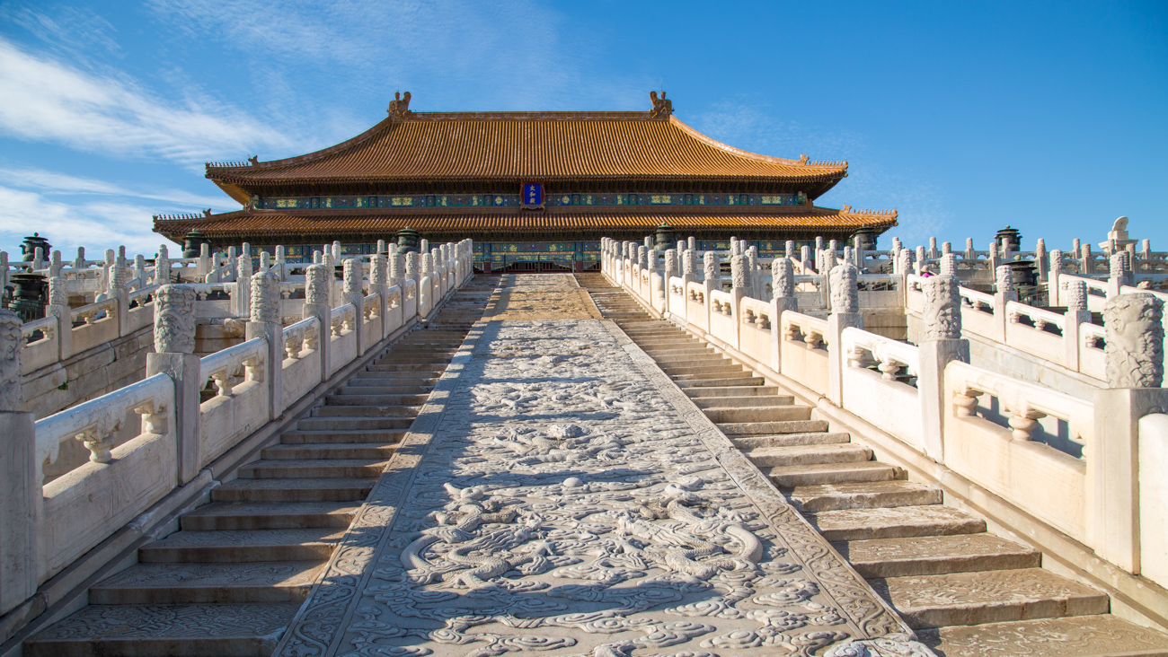 Forbidden City