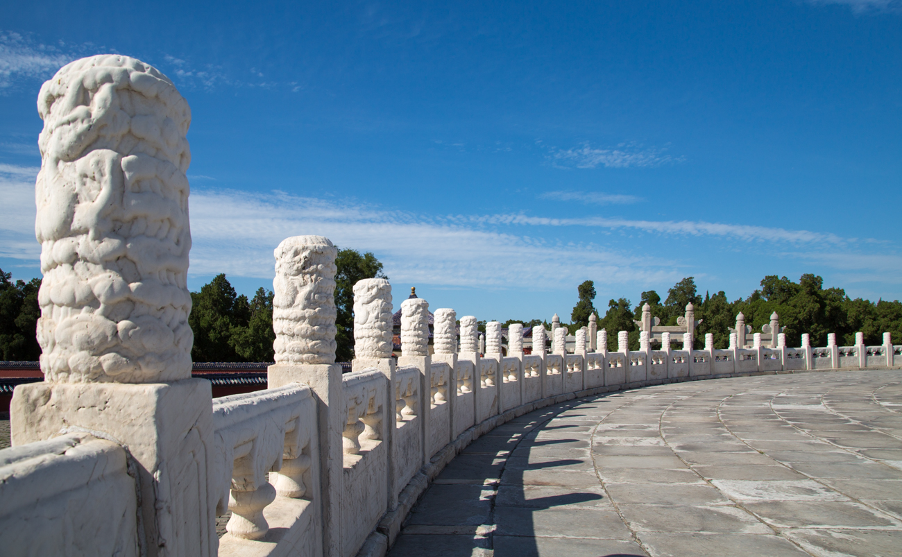 Temple of Heaven