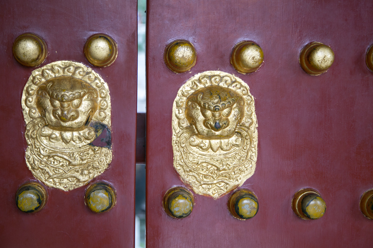 Amazing Door, Forbidden City