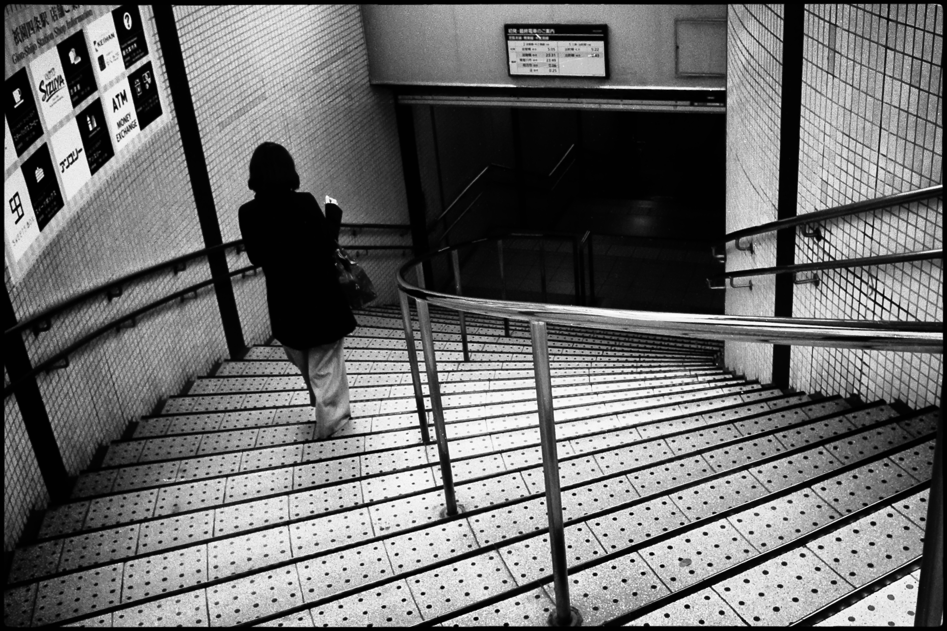 Kyoto, waiting for Steve McCurry Geisha