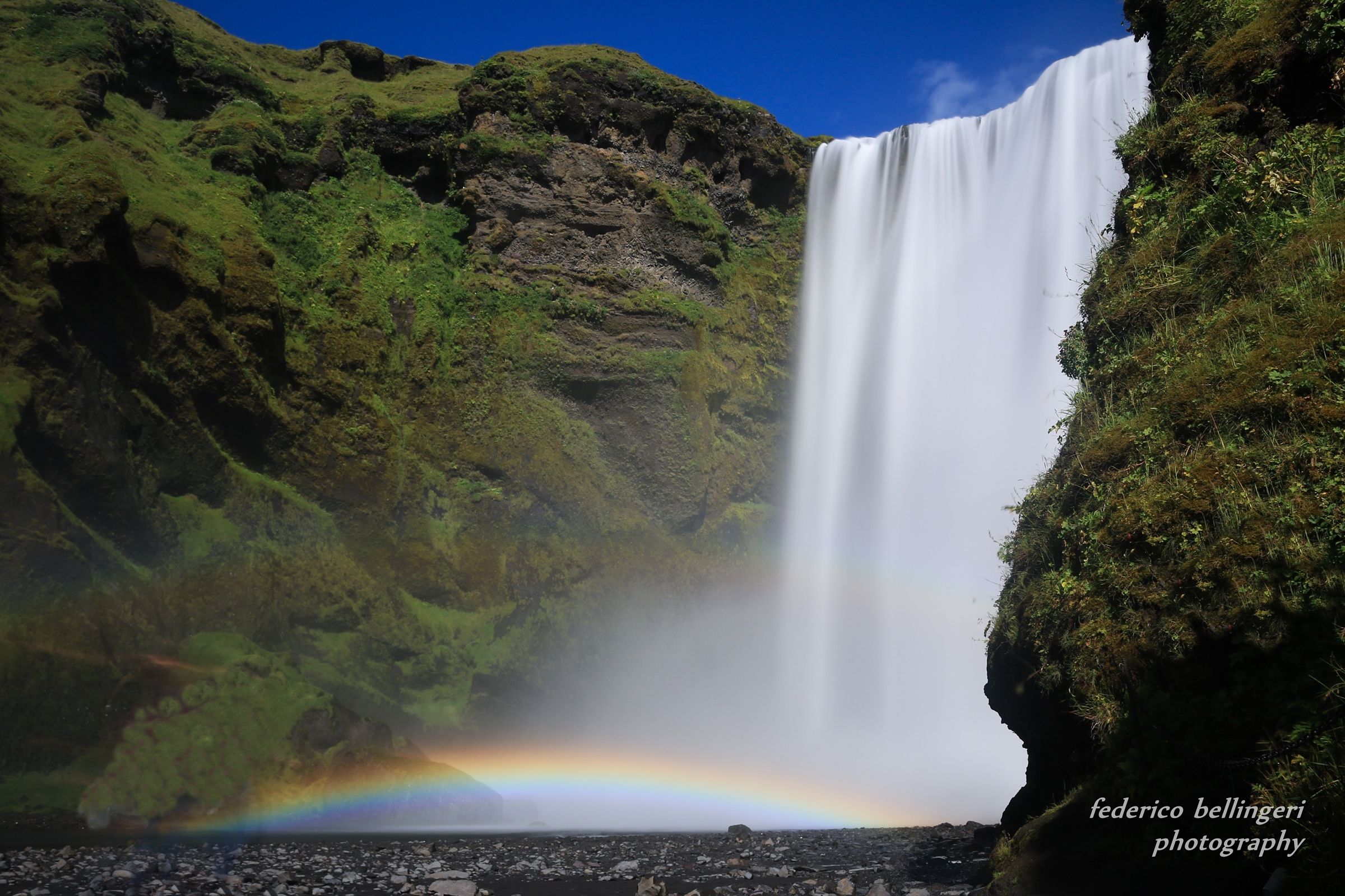 Skogafoss waterfall