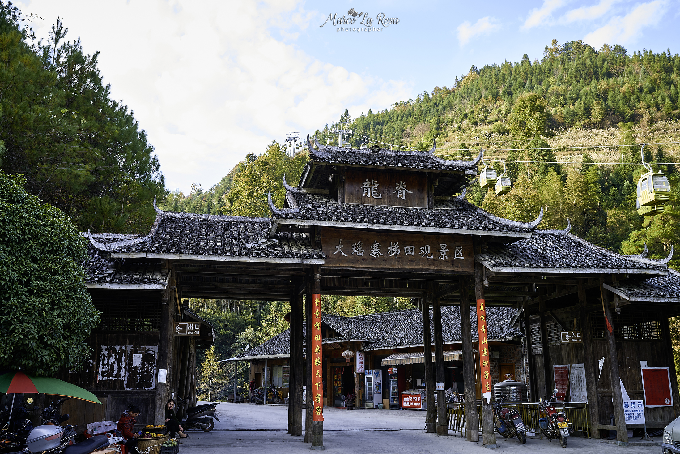 Terraces of Jinkeng..