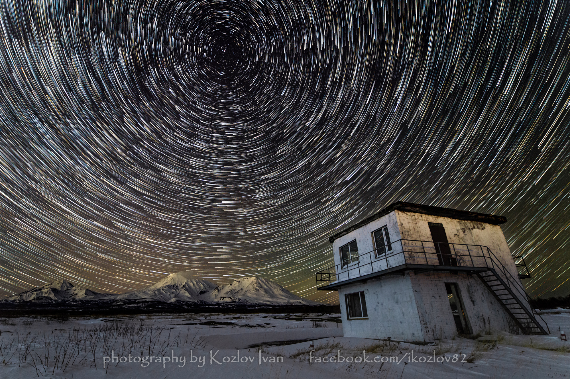 Startrails. Kamchatka. Old military base. Home volcano