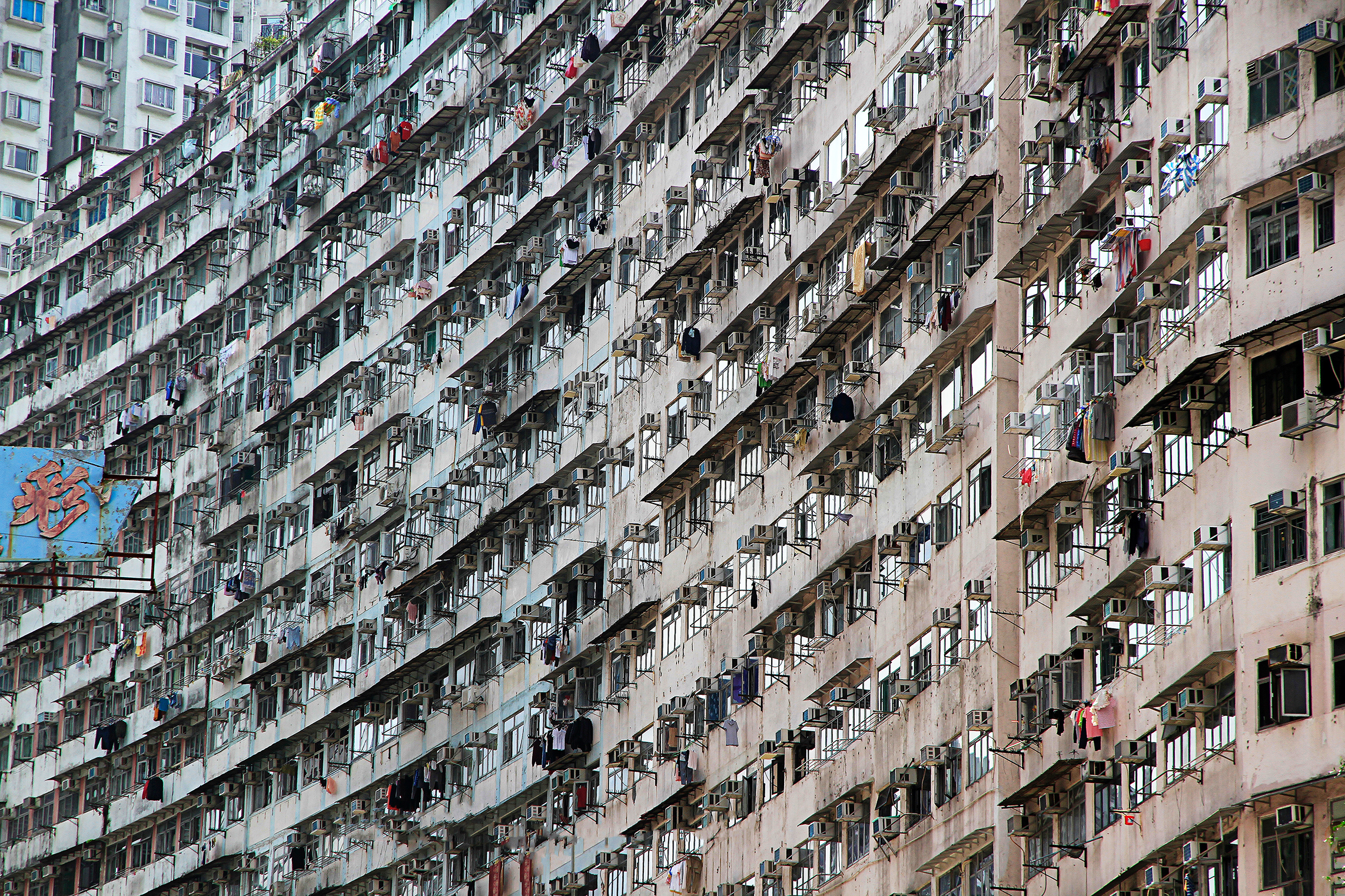 HK così è la vita 1