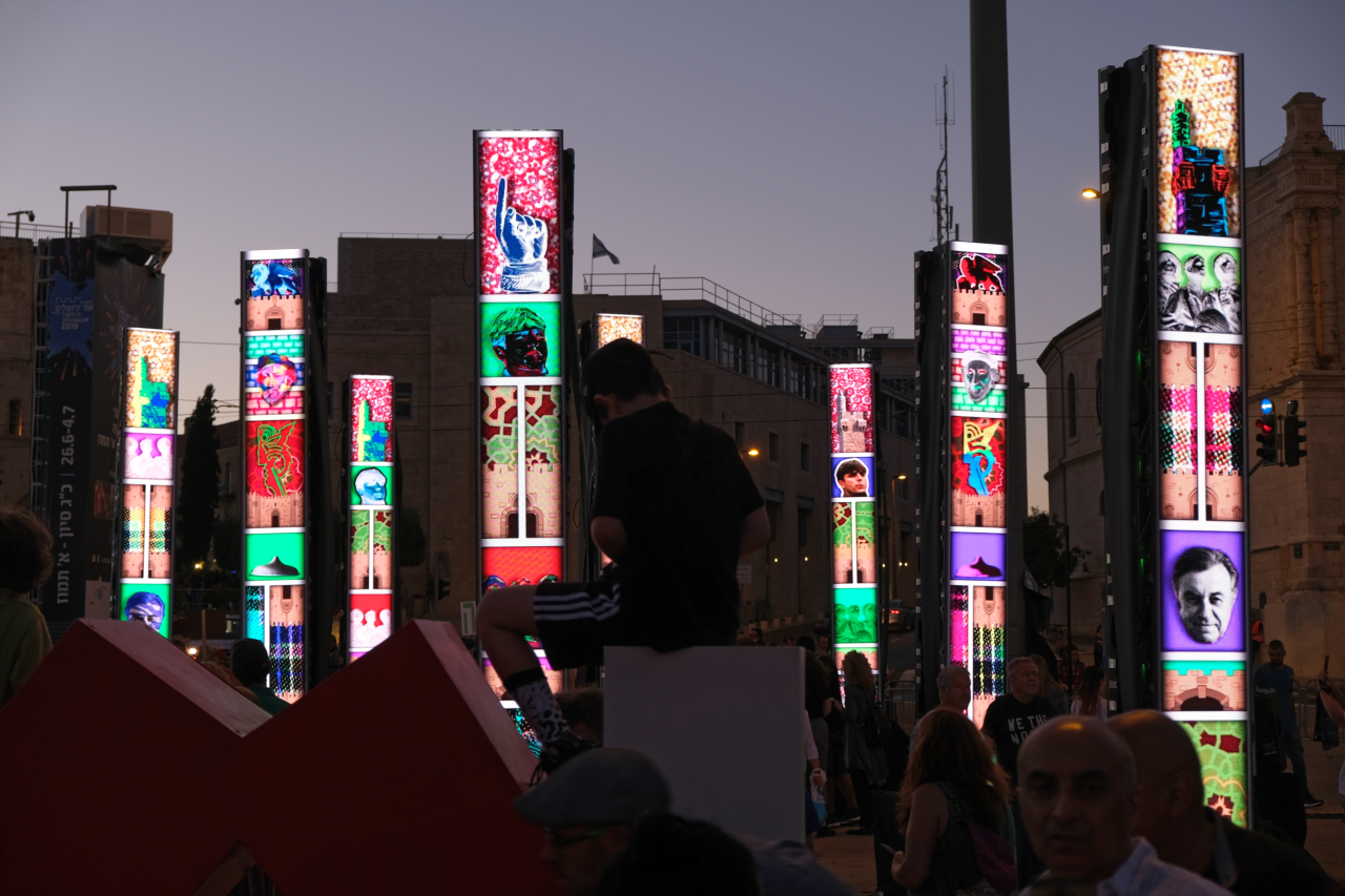 multidisplay elettronico