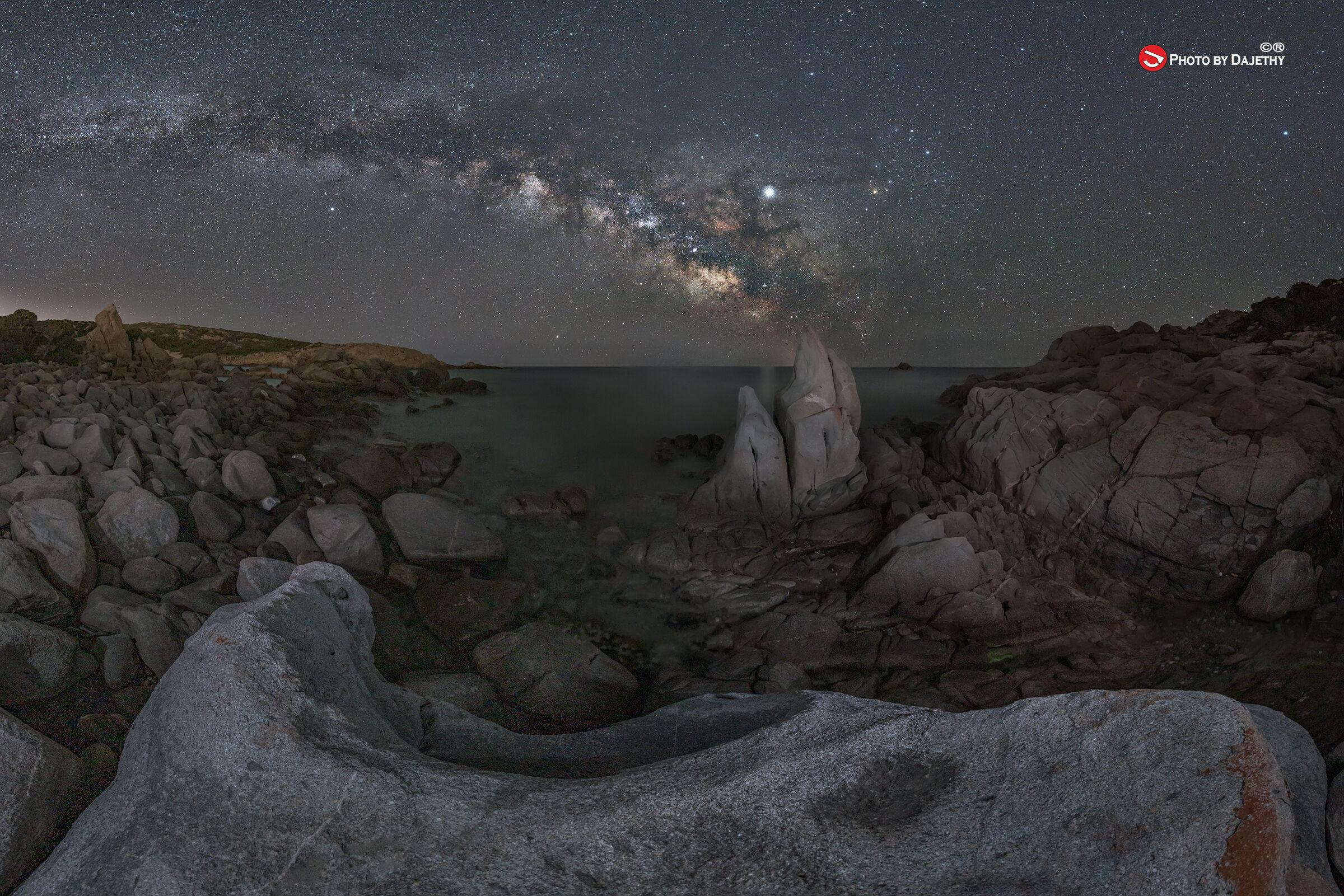 Sardegna del Sud Cala Cipolla