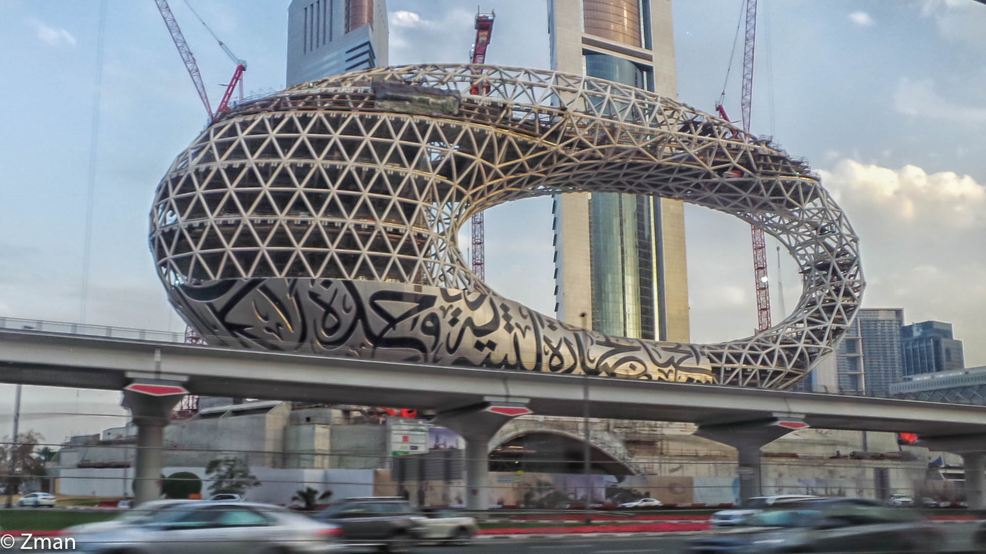 Monument on Shk Zayed Road