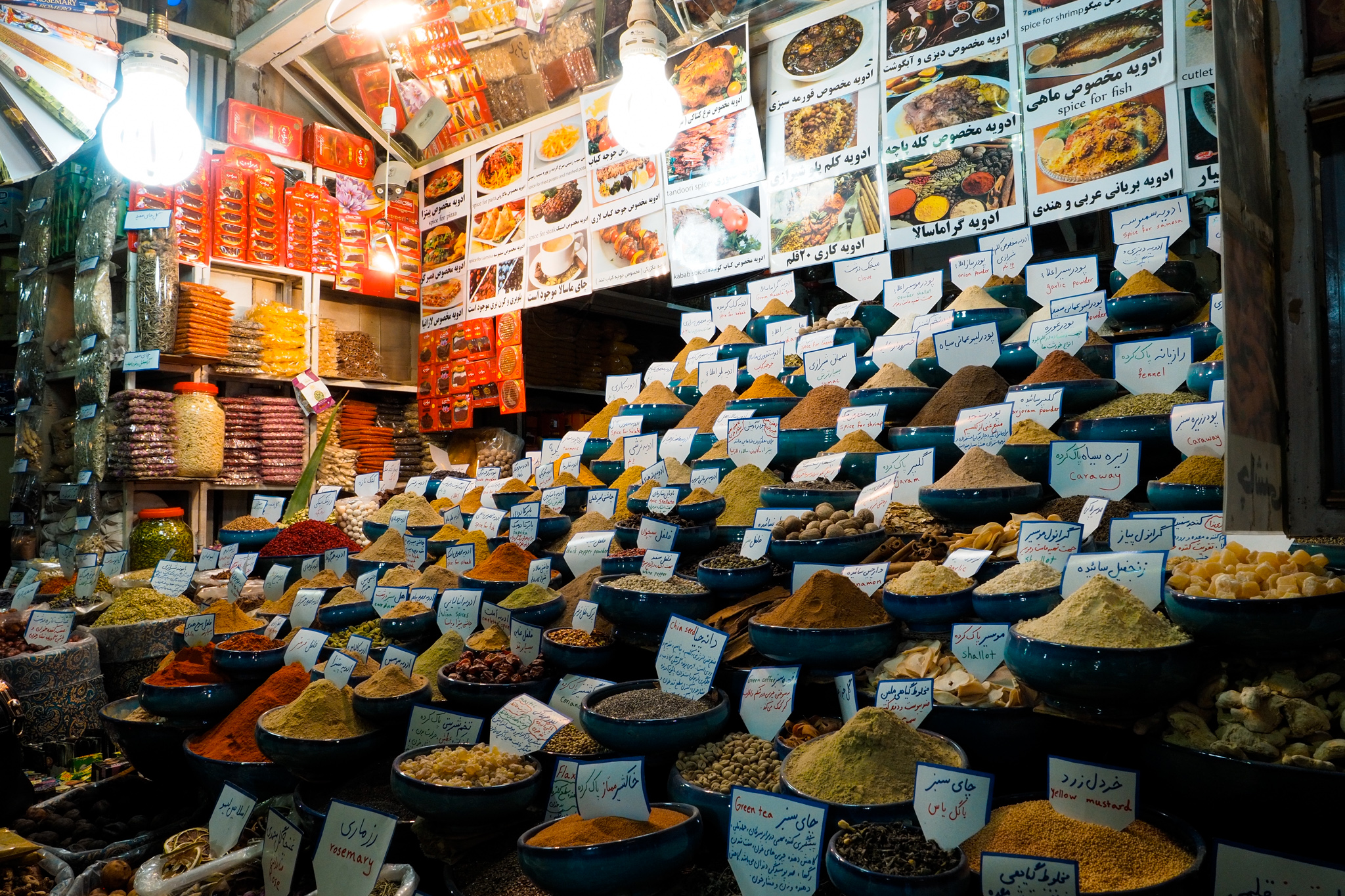 Venditore di spezie a Esfahan