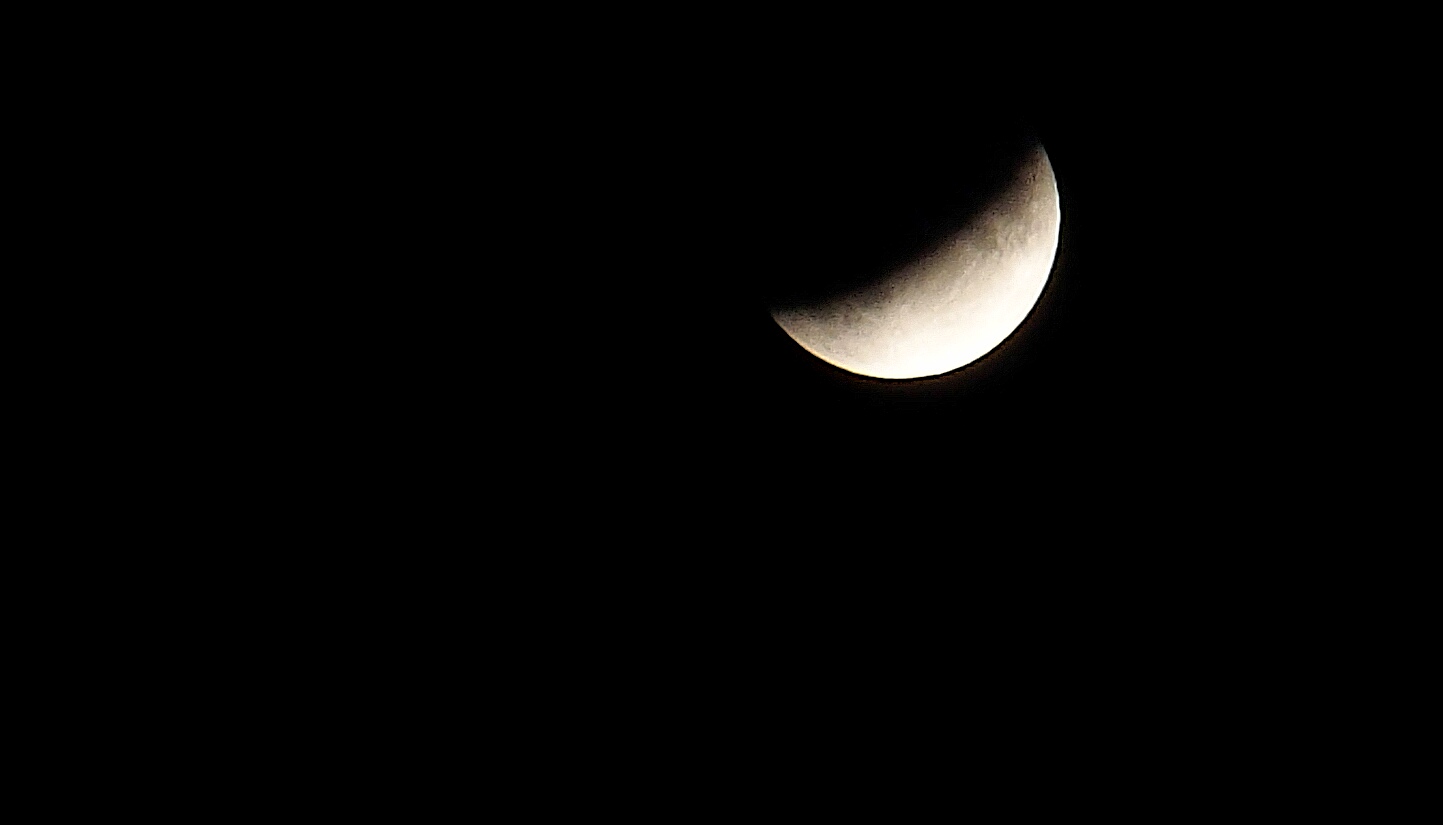 Lunar eclipse of 16.07.2019