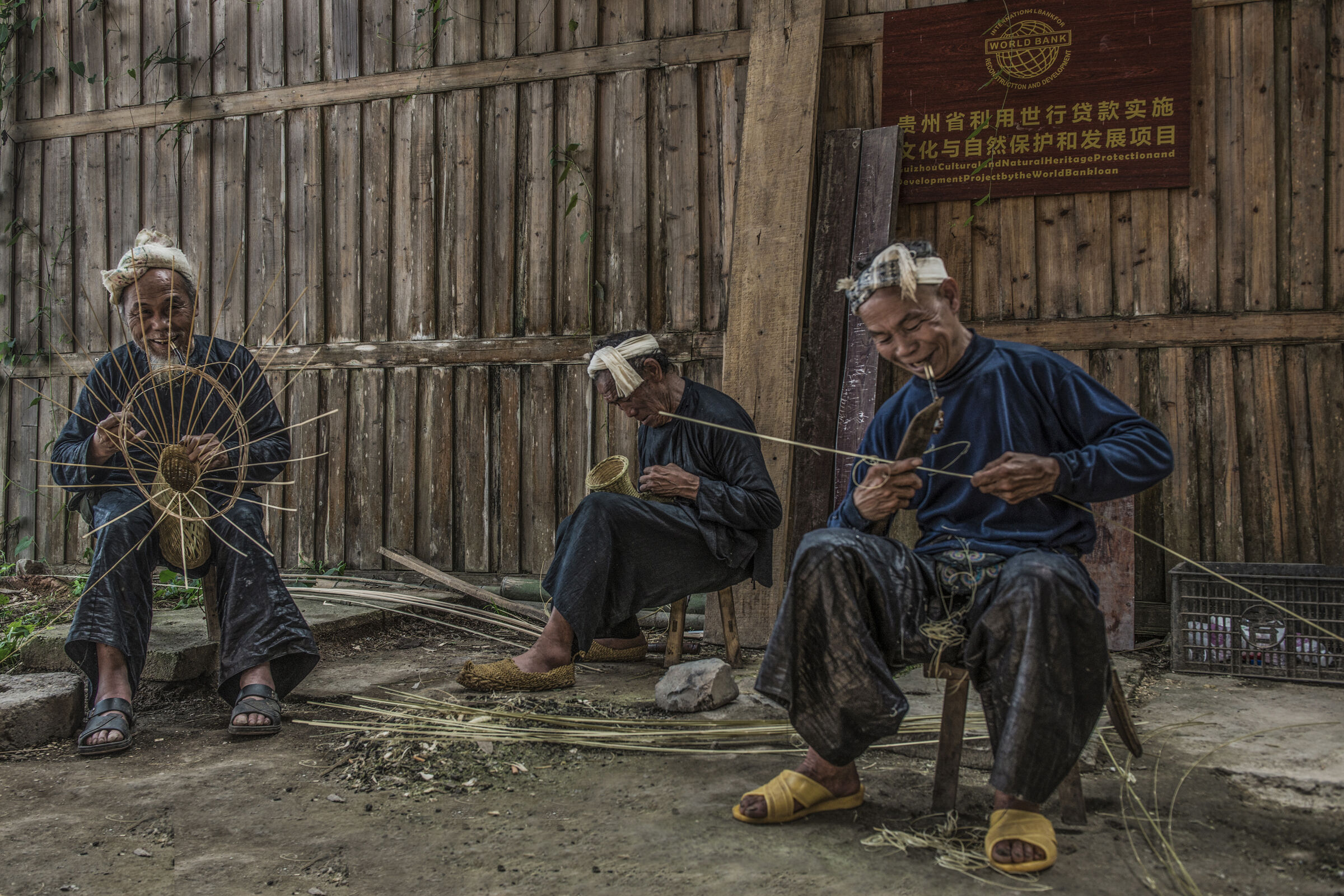 Bamboo weaves