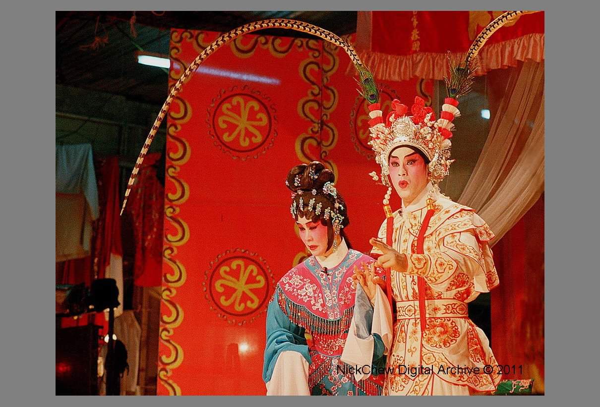 Chinese Opera