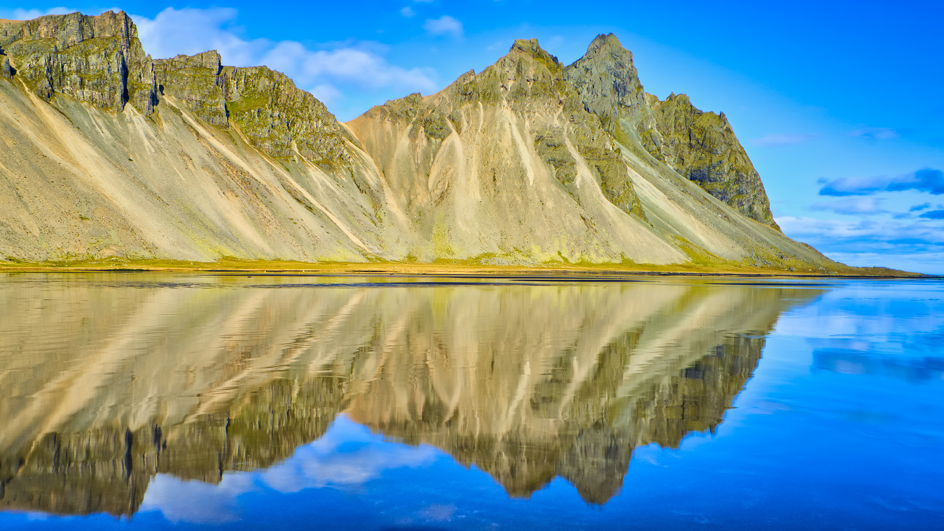 Vestrahorn, New