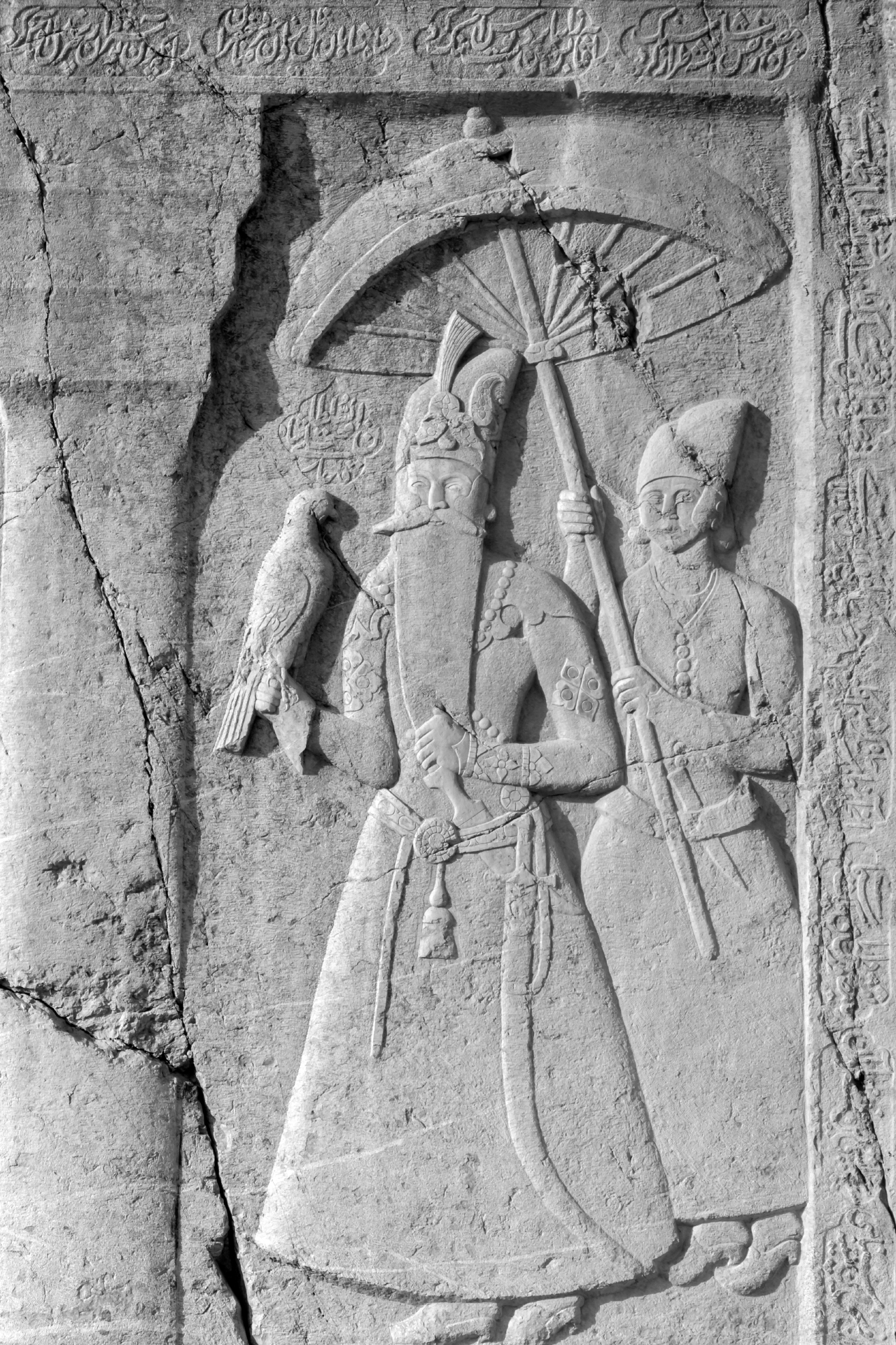 Dettagli del Fath Ali Shah Bas Relief