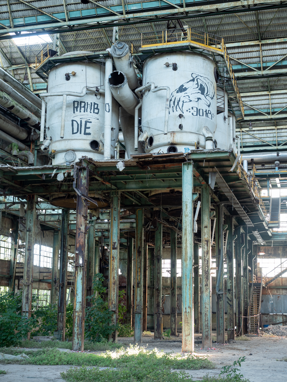 Abandoned Factory 4