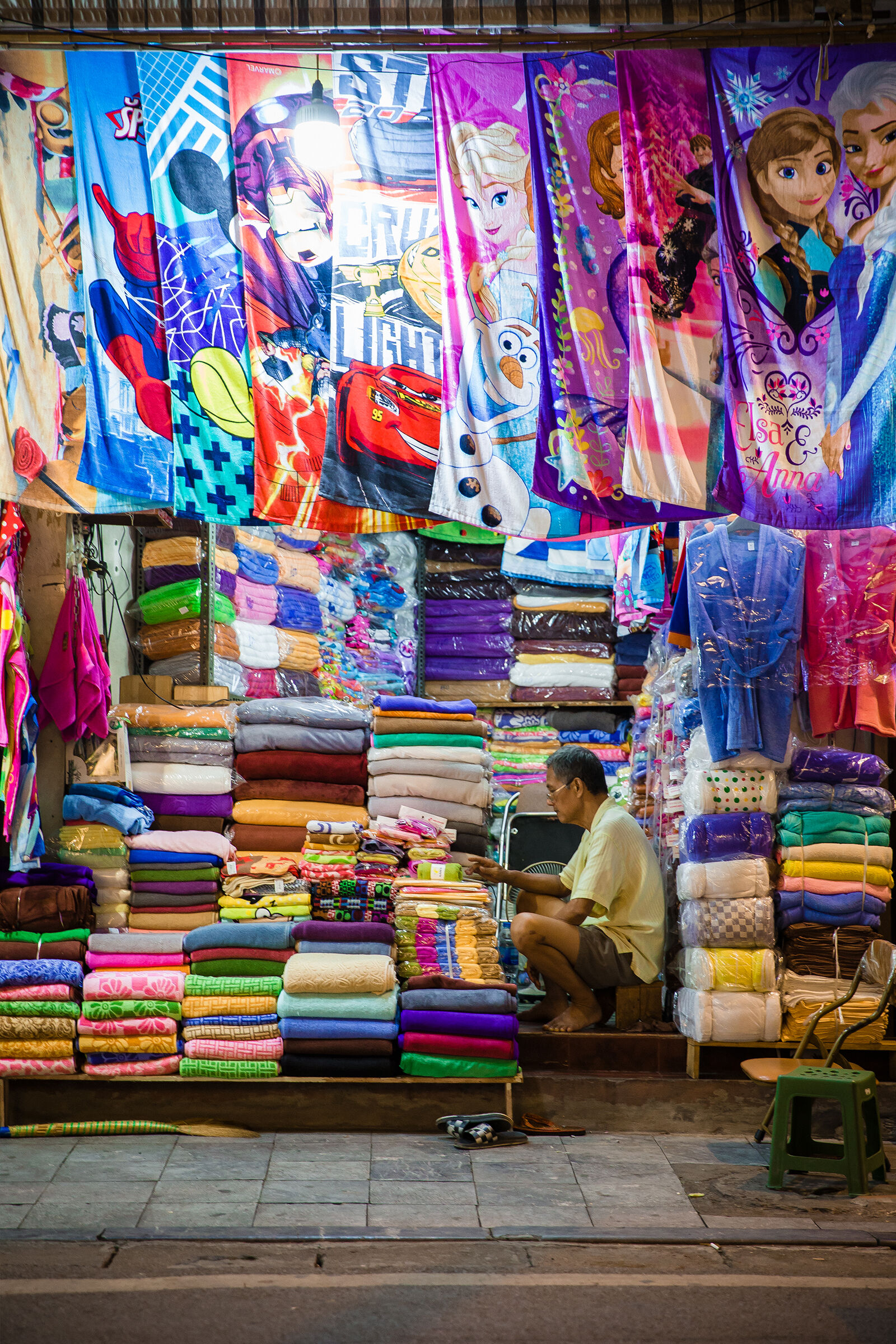 Textile seller