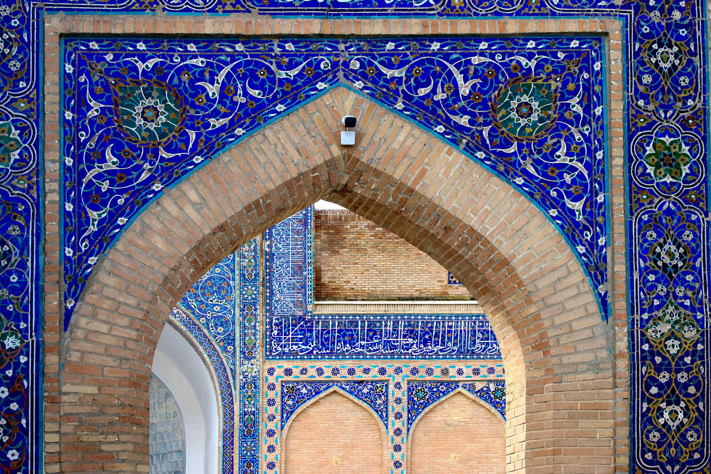 Samarkand 01