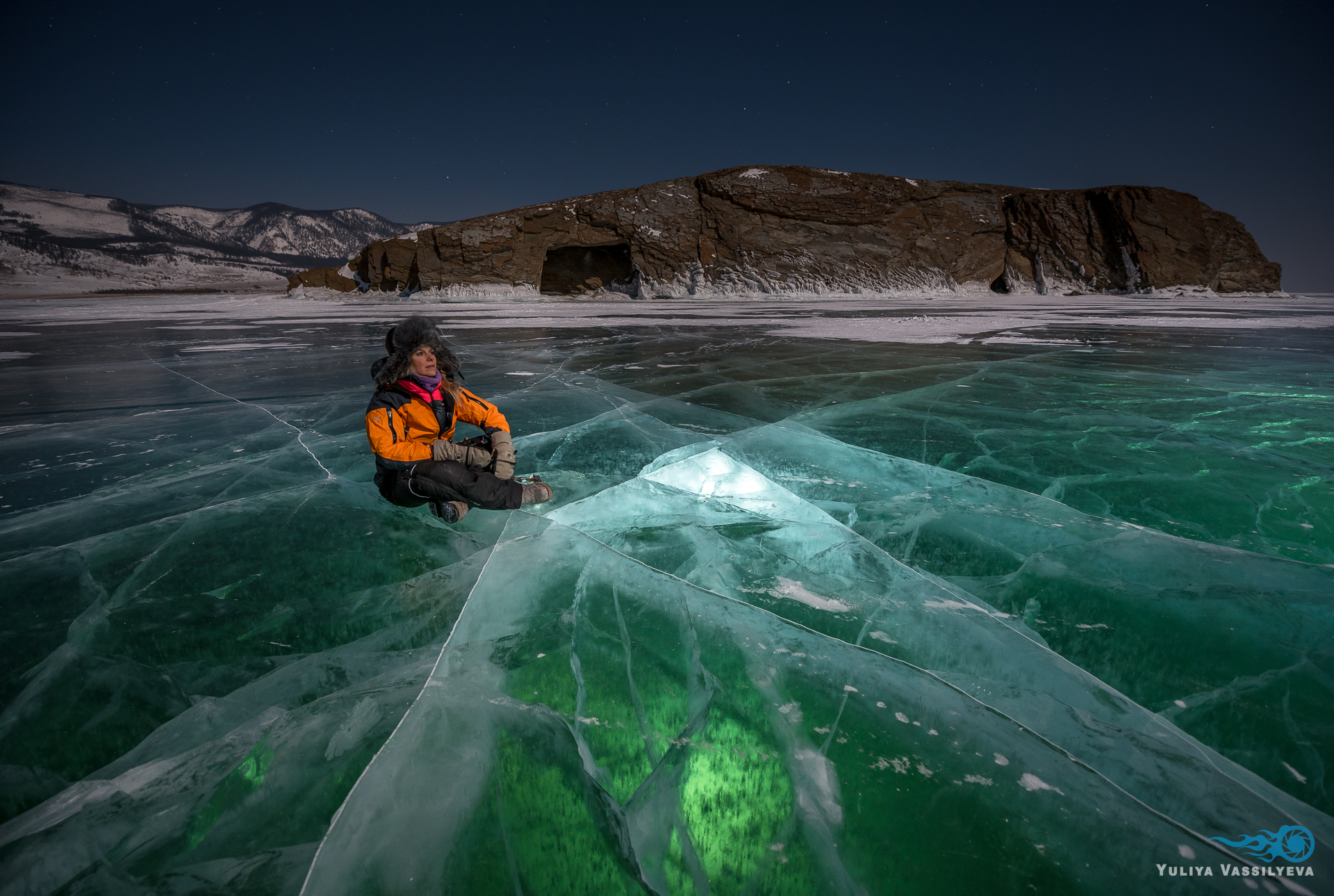 In the green of baikal
