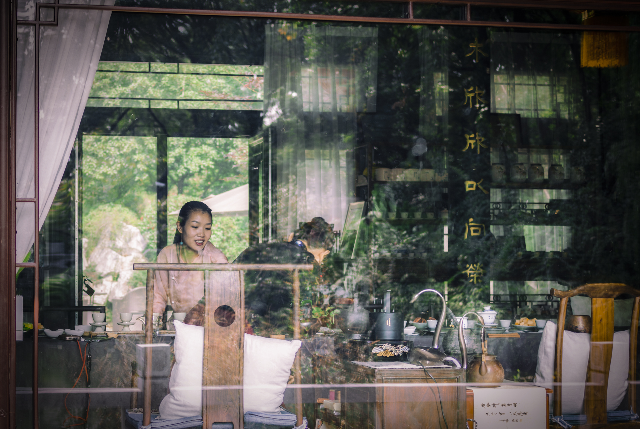 Preparing tea in Nanjing - China