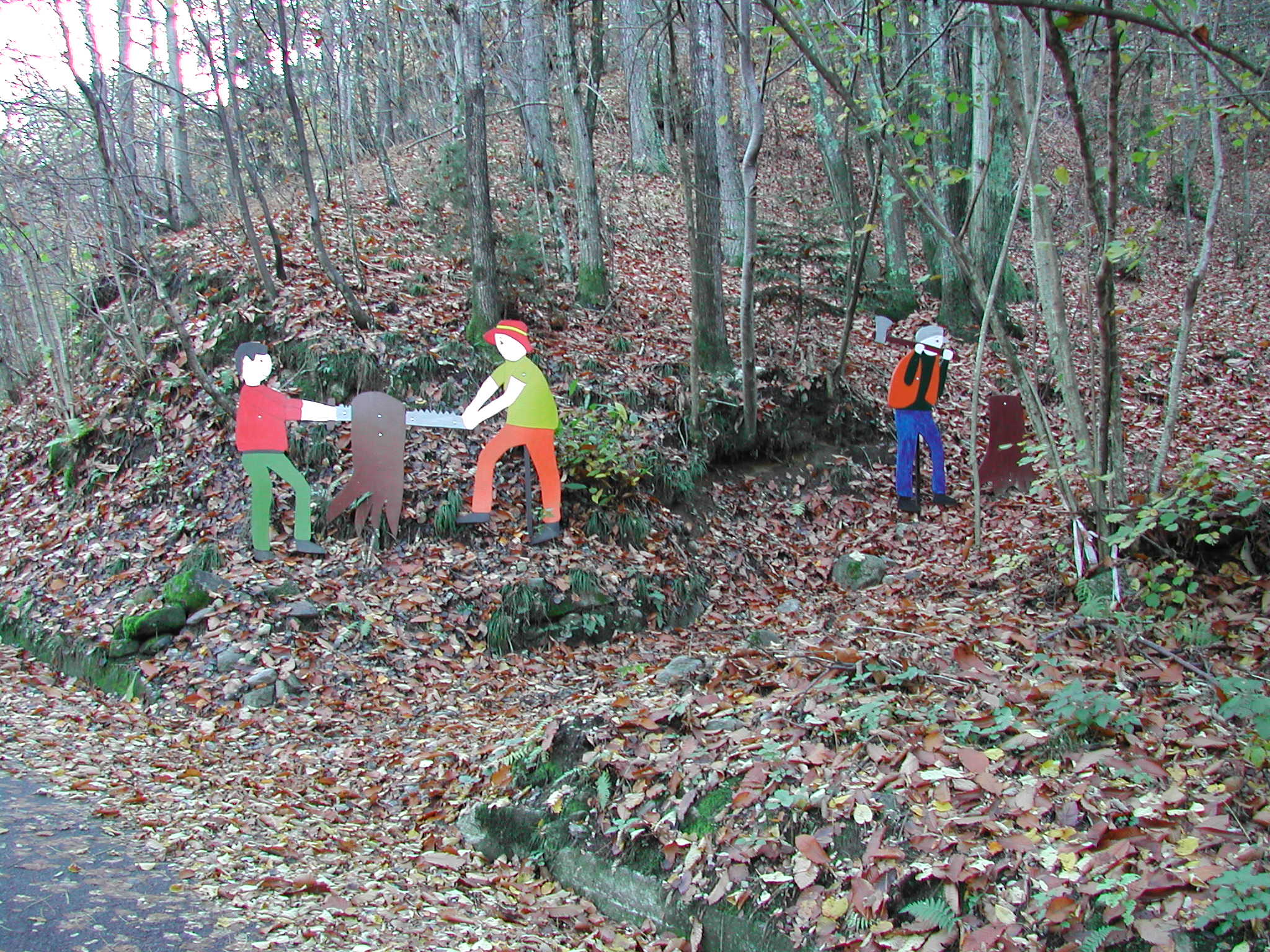 There's something strange about it.