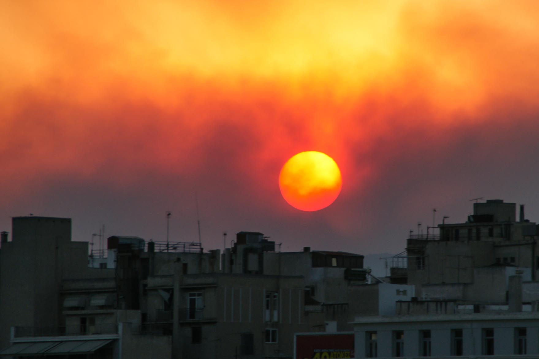 ATHENS ON FIRE