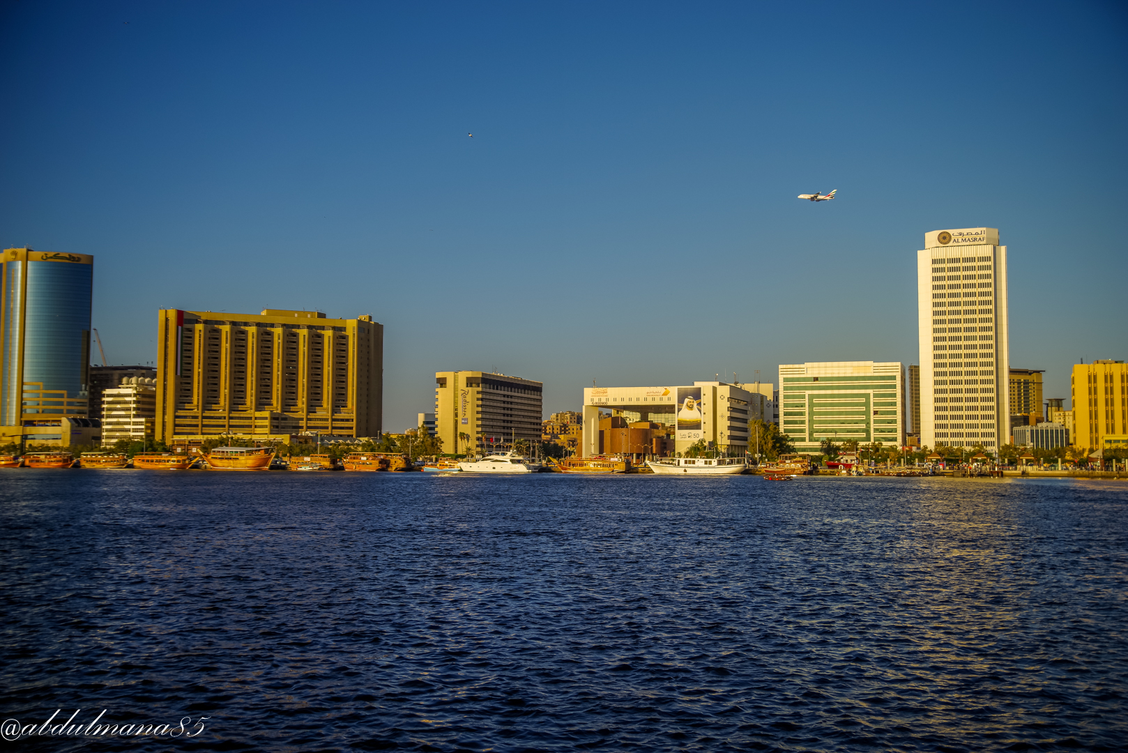 Al-seef Cultural District