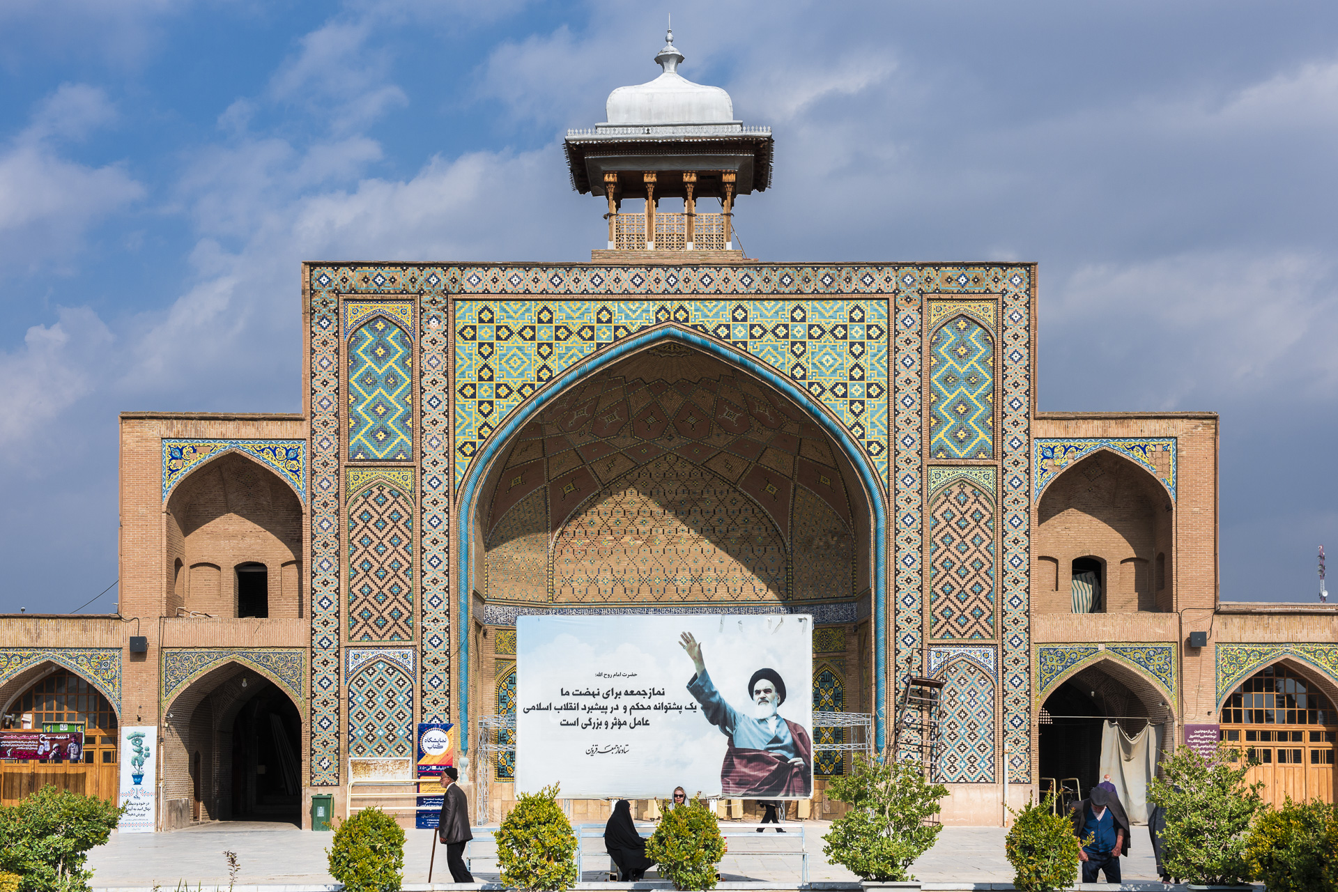 Nabi Mosque, Qazvin