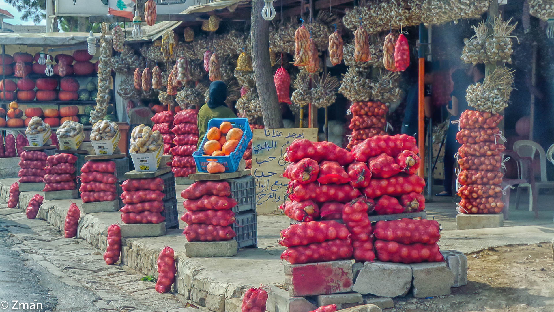 Onions, Garlic and Potato