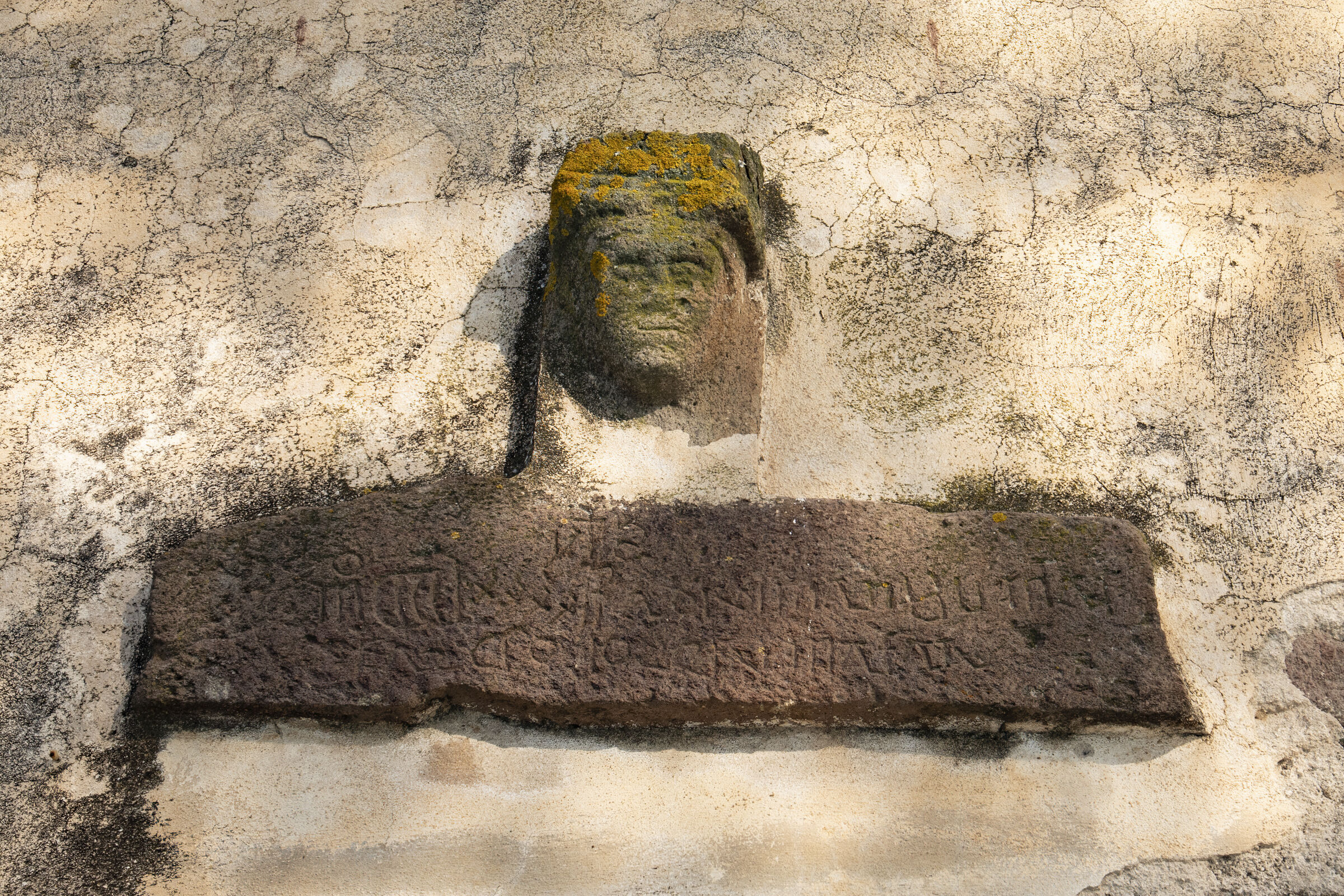 Church of St. Stephen Oschiri inscription