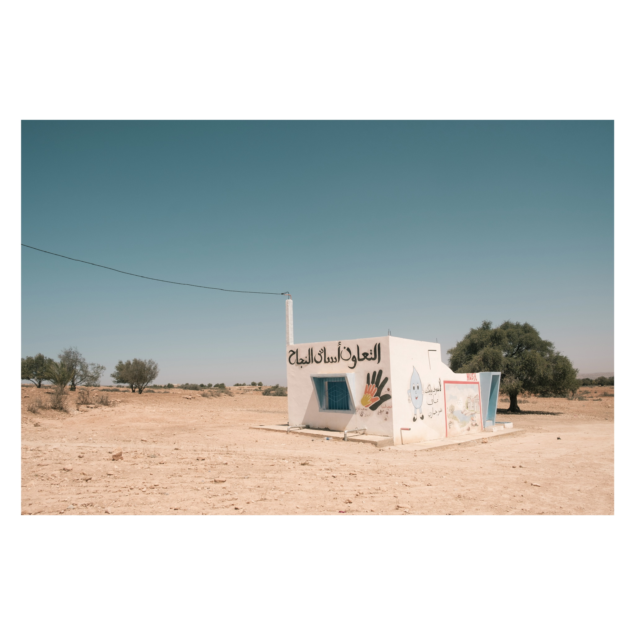 Da qualche parte sulla strada per Fes