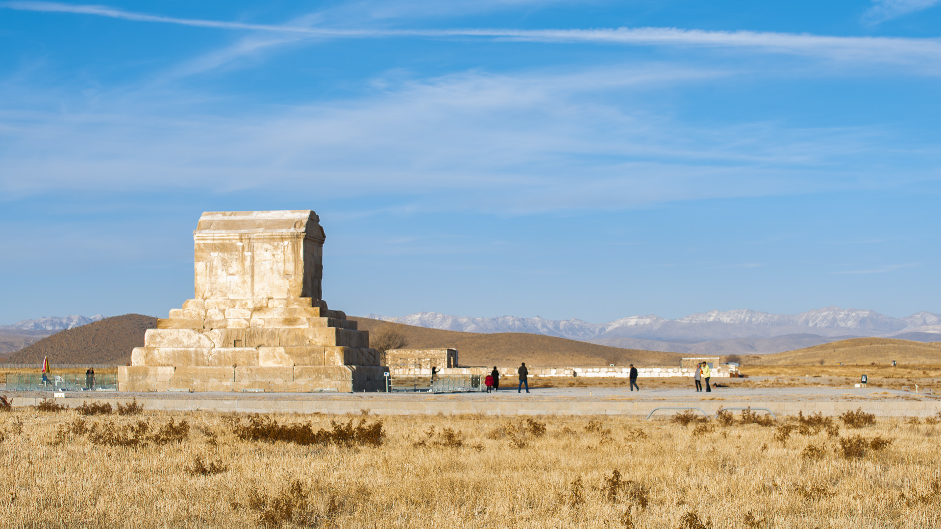 Tomb of Cyrus the Great - Pasargarde
