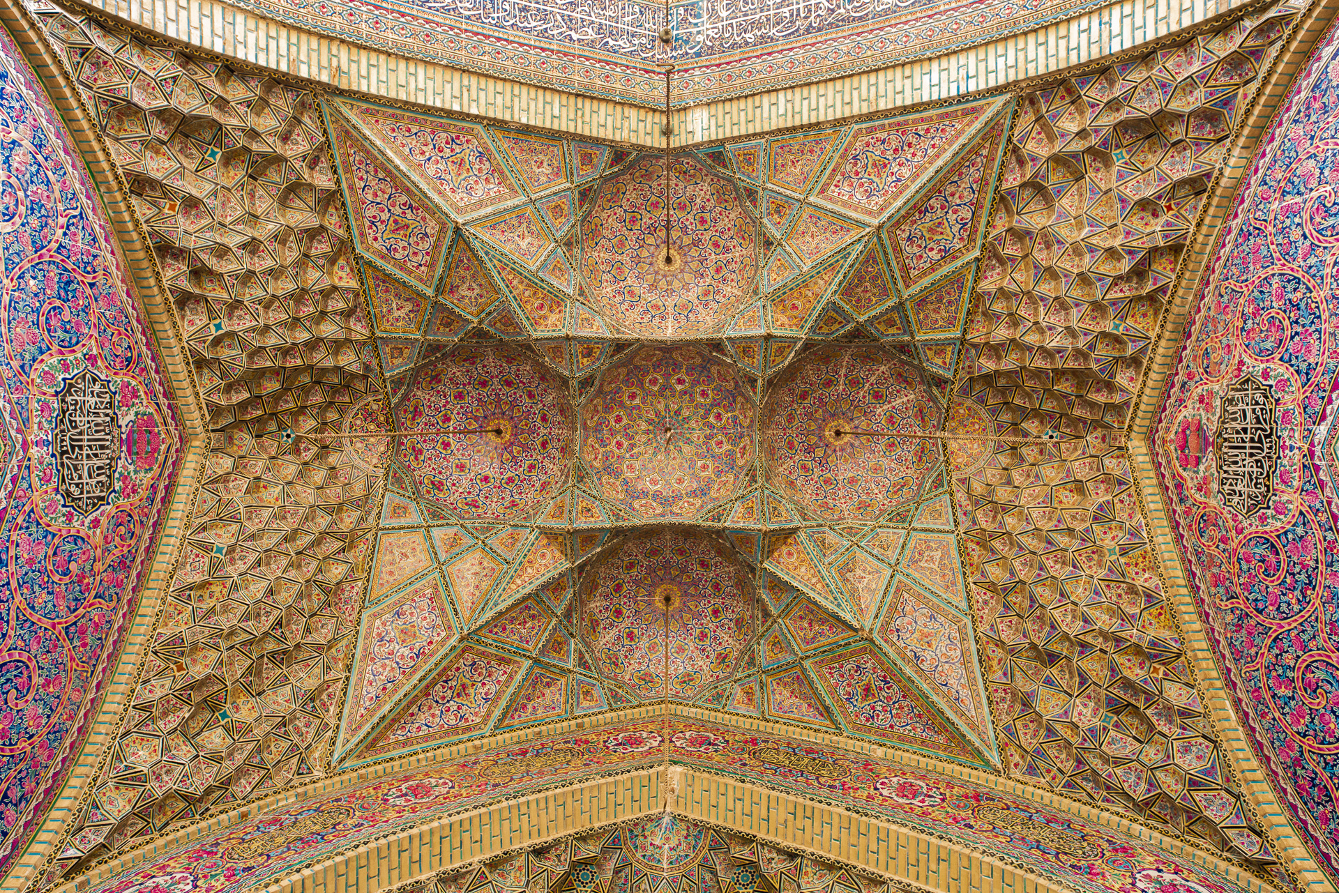 Nasir-al-Molk Mosque