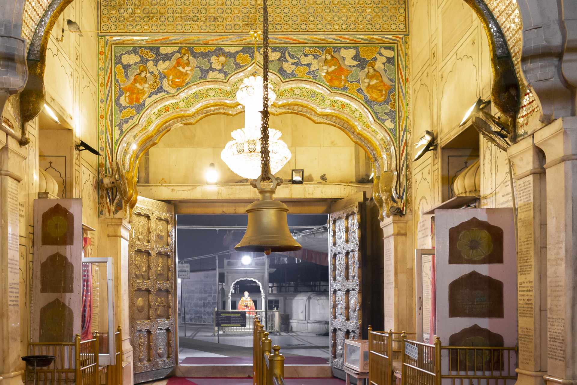 Sri-Durgiana-Temple Amritsar