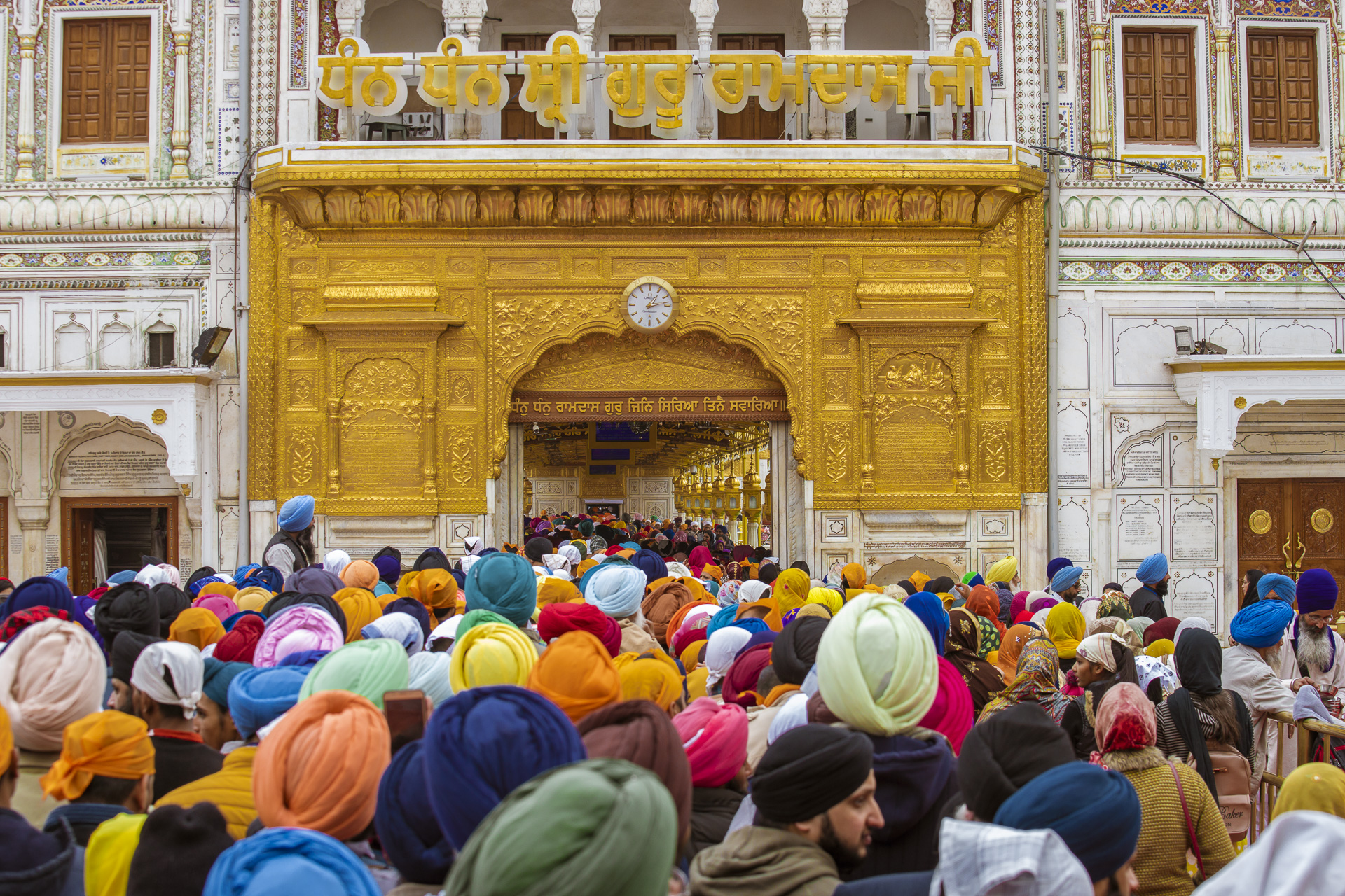 Golden Temple