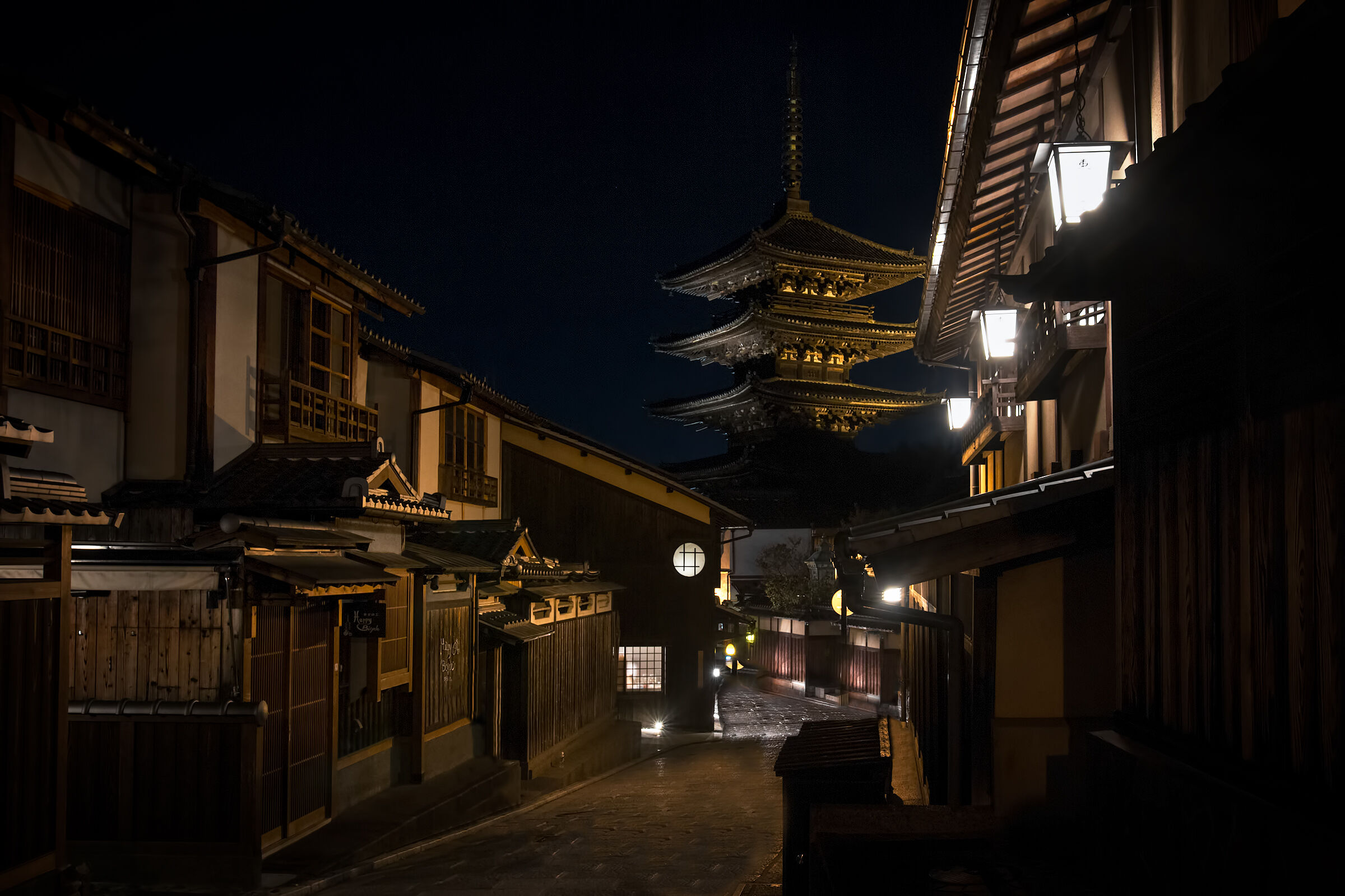 Le magiche atmosfere di Kyoto