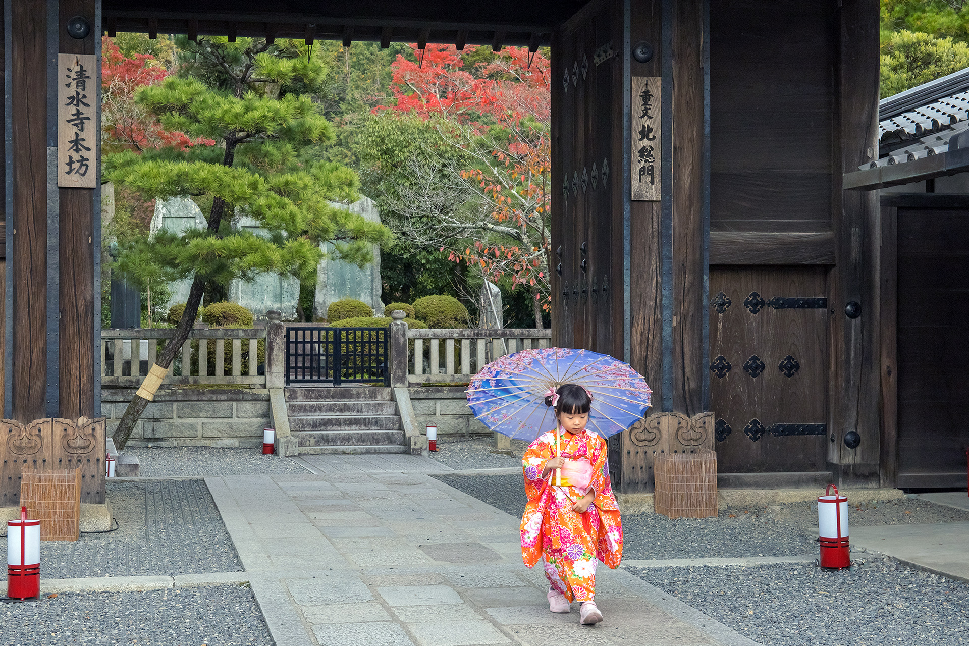 Kiyomizu-dera
