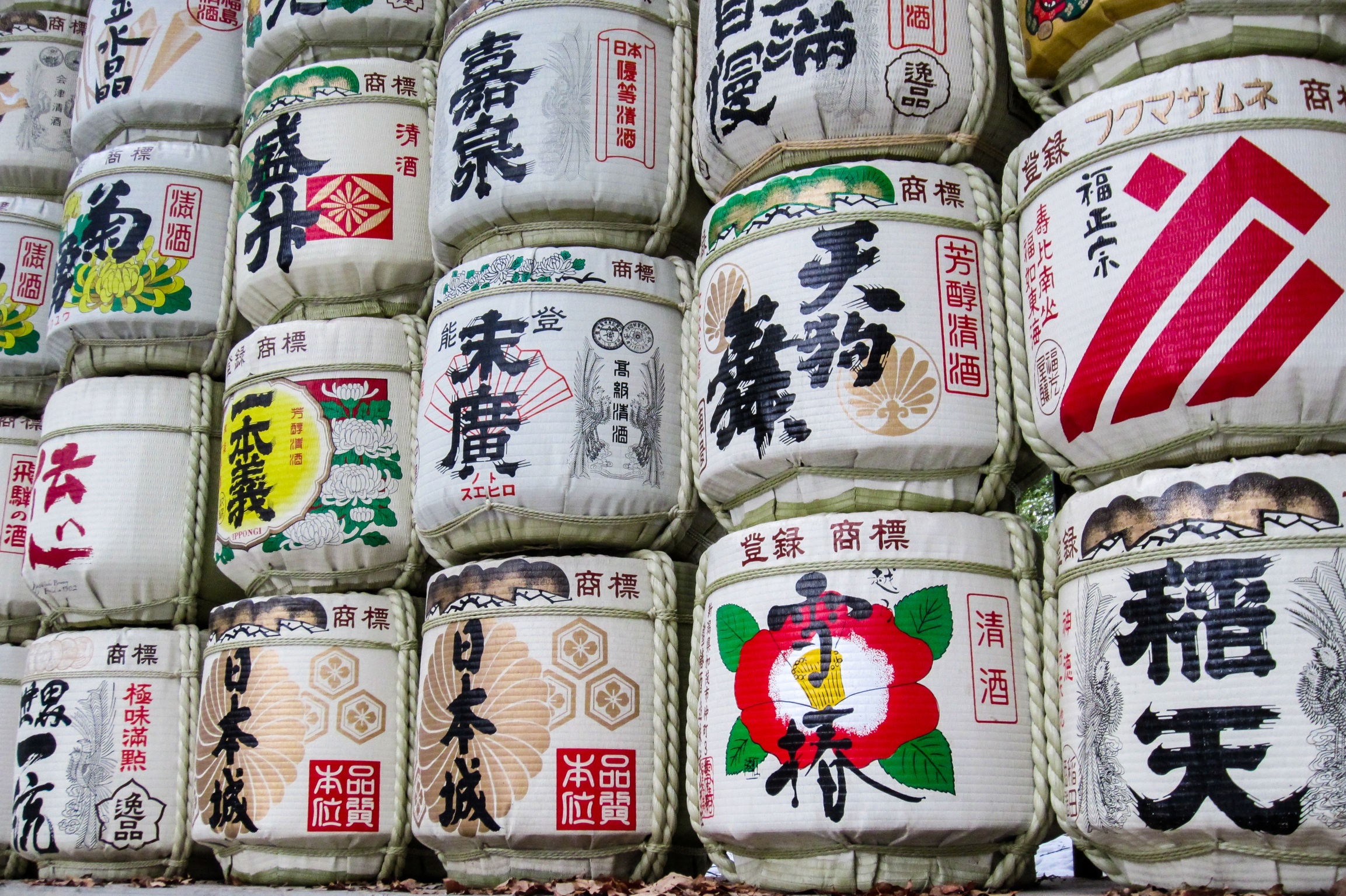 Sake barrels