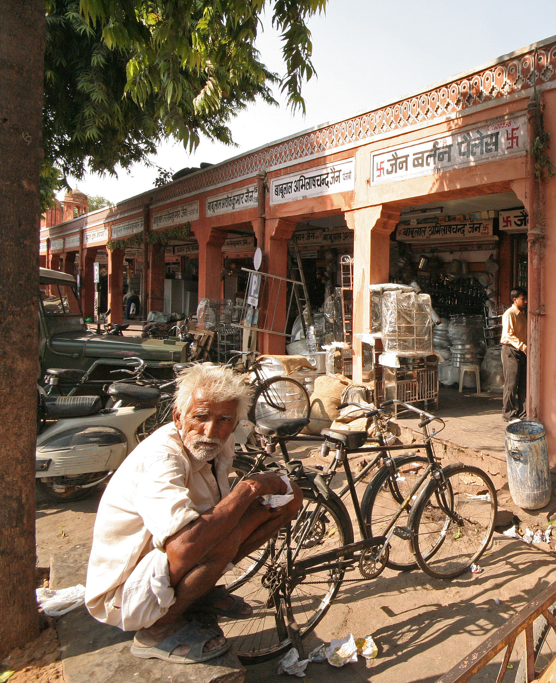 La fissazione di un moto