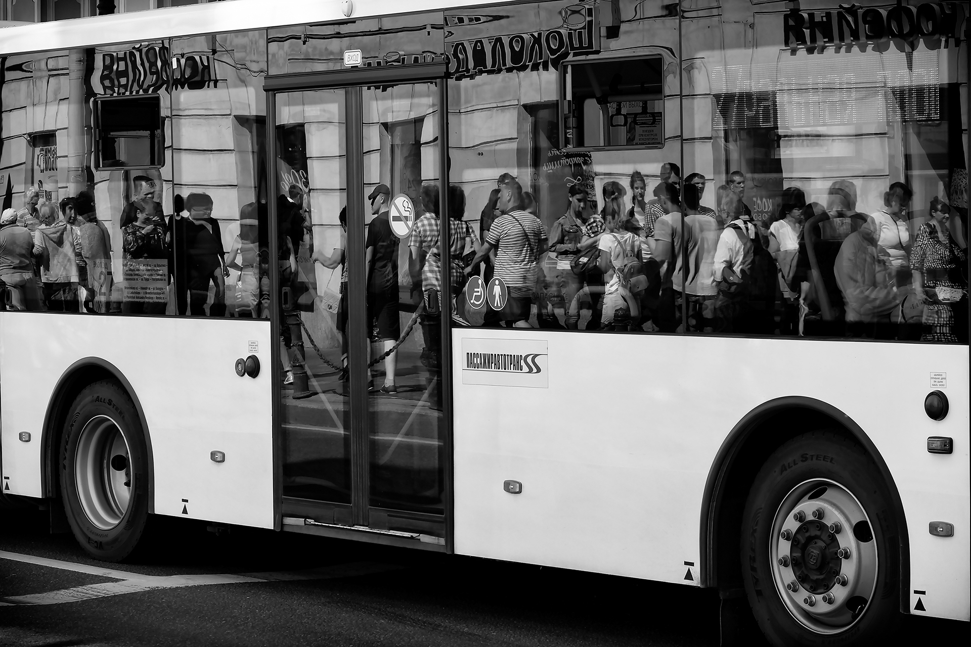 Passengers, New York