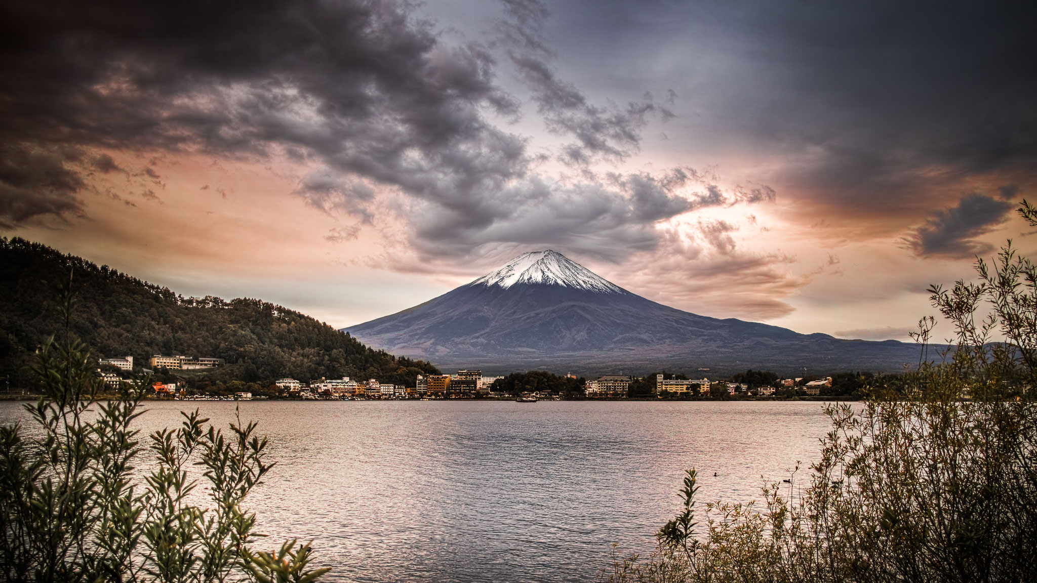 Fuji