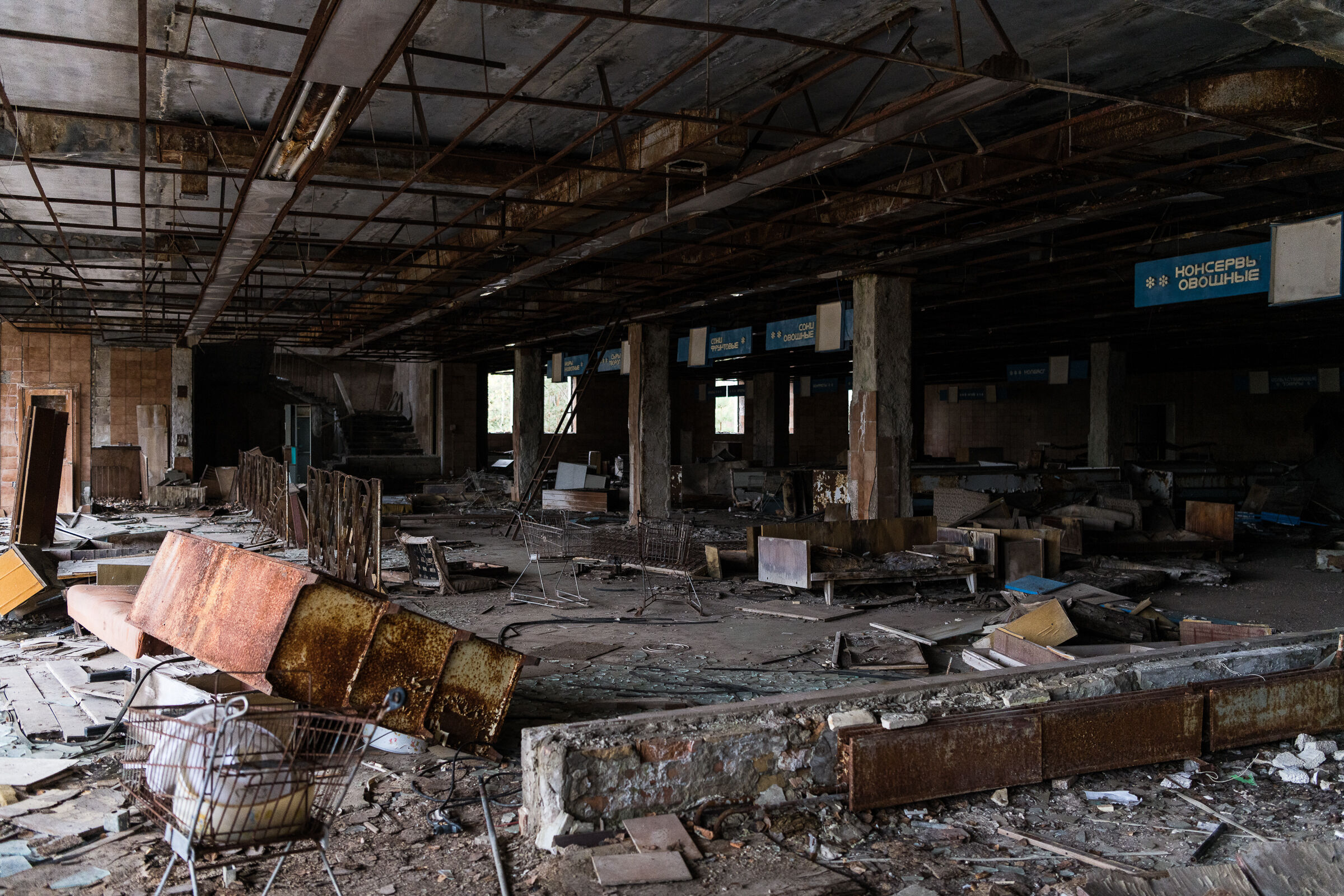 Prypjat - Il supermercato