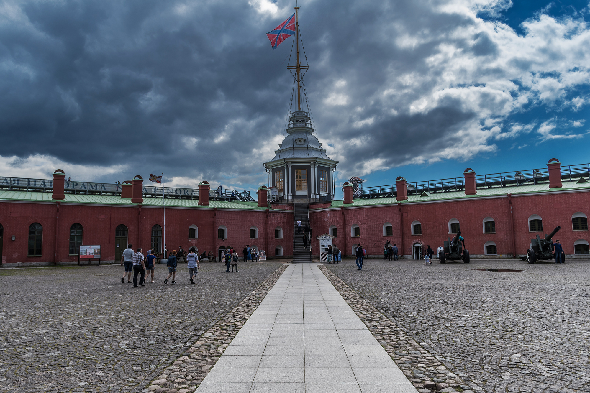 St. Petersburg Fortress
