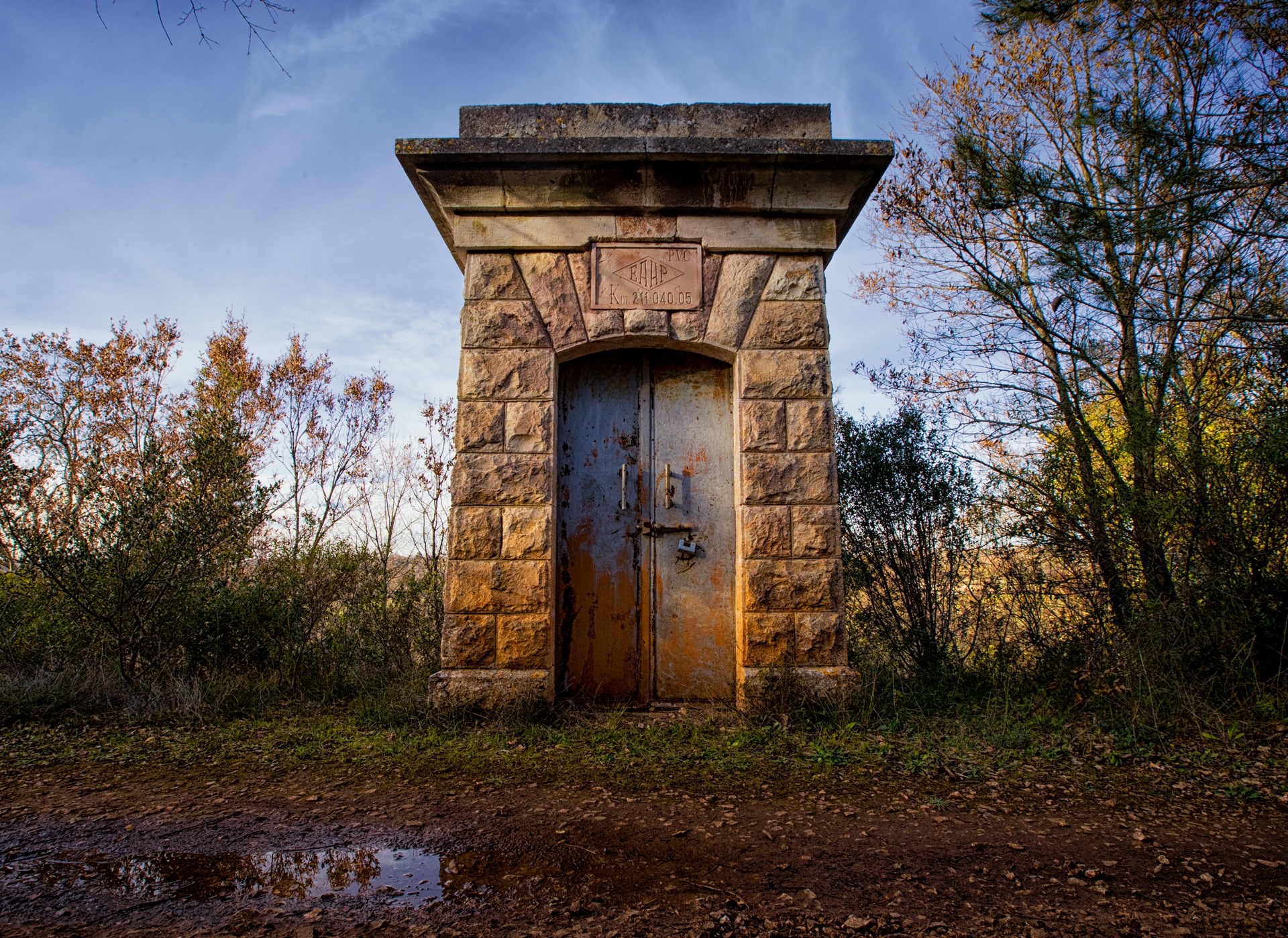 Trekking along the Pugliese Aqueduct trail