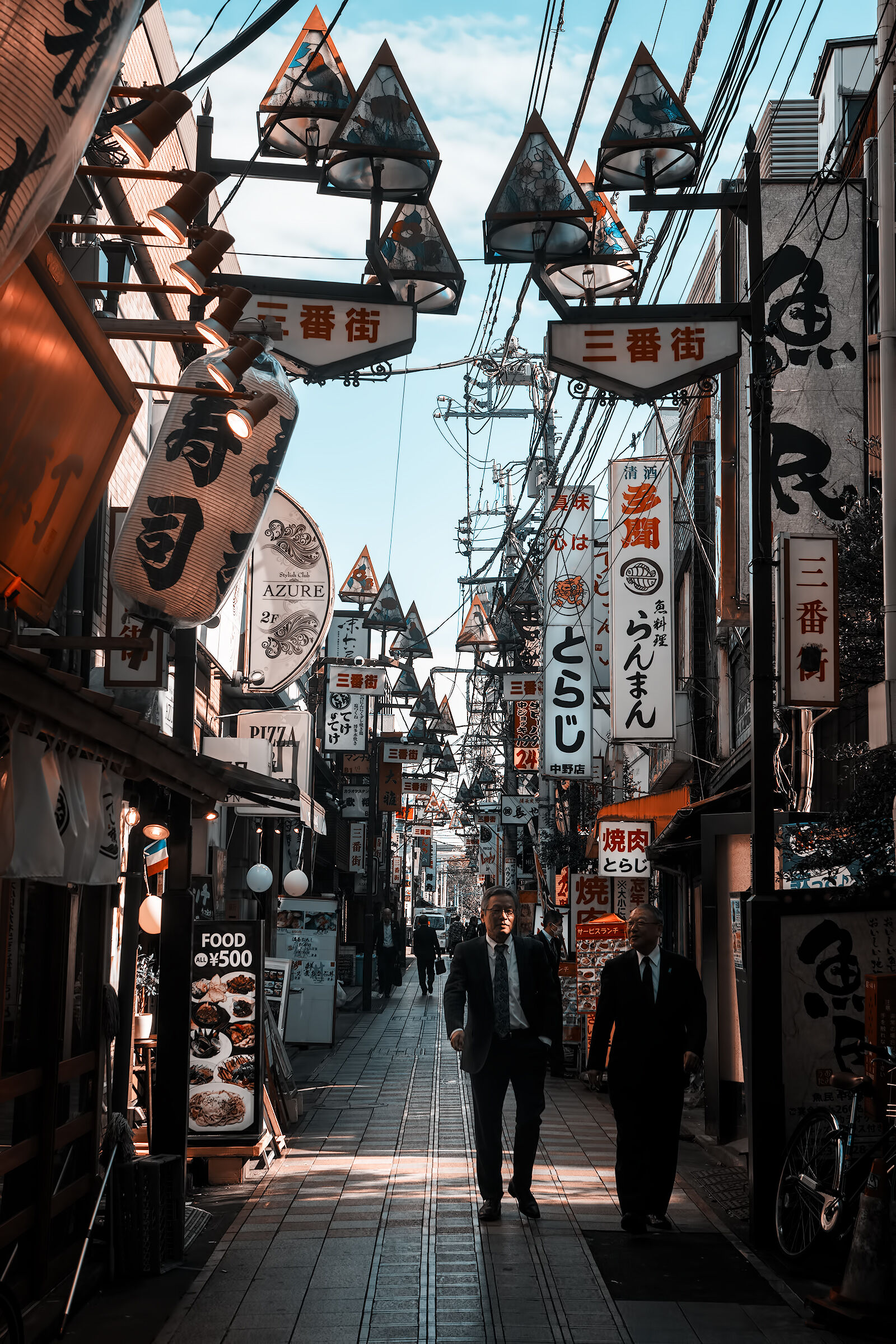 Per le strade di Tokyo