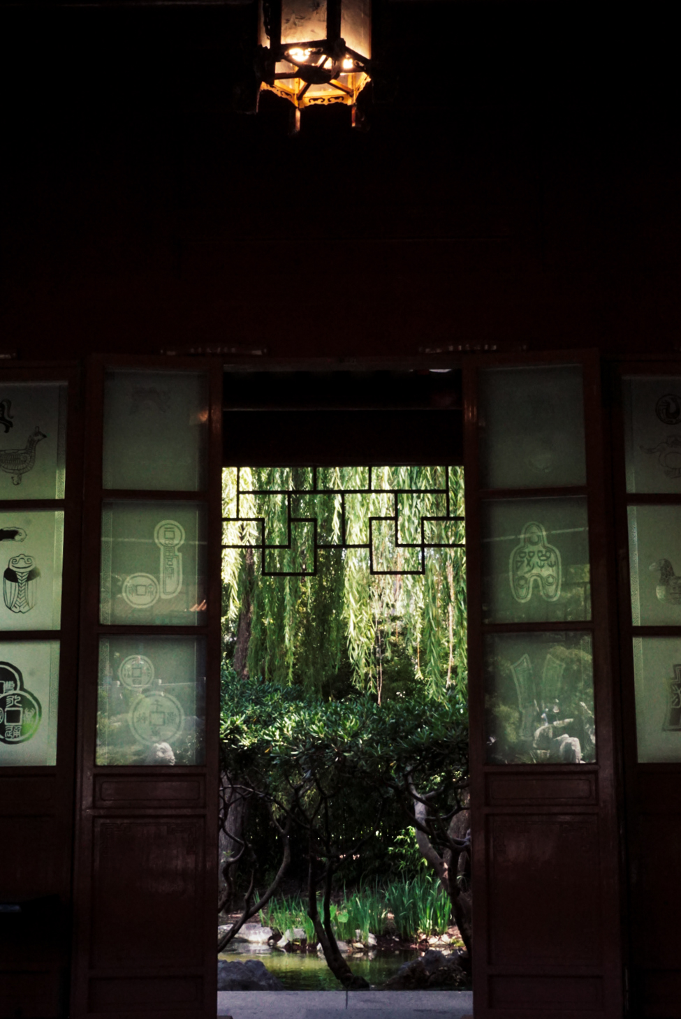 Chinese Garden of Friendship