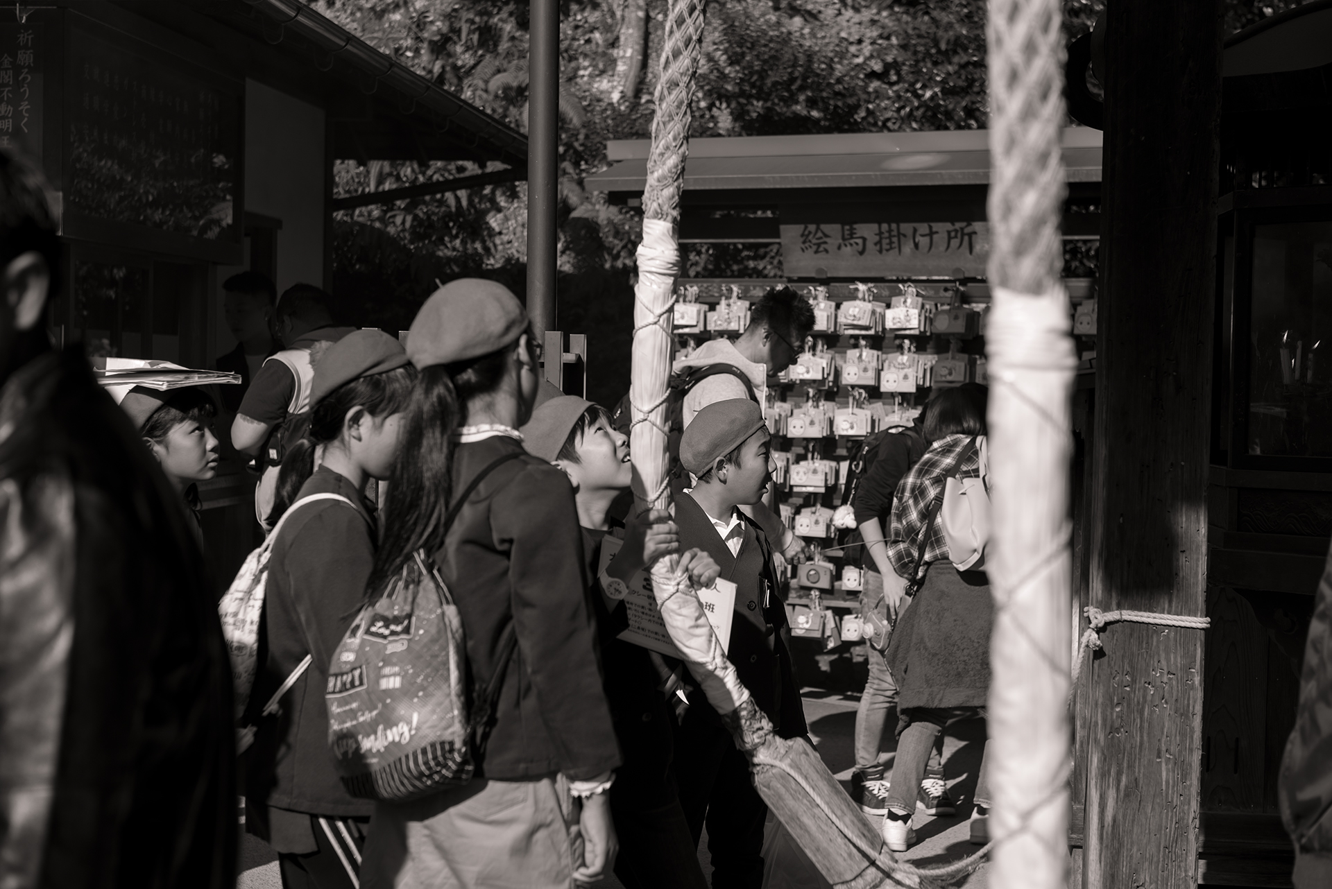 In gita al Kinkaku-Ji