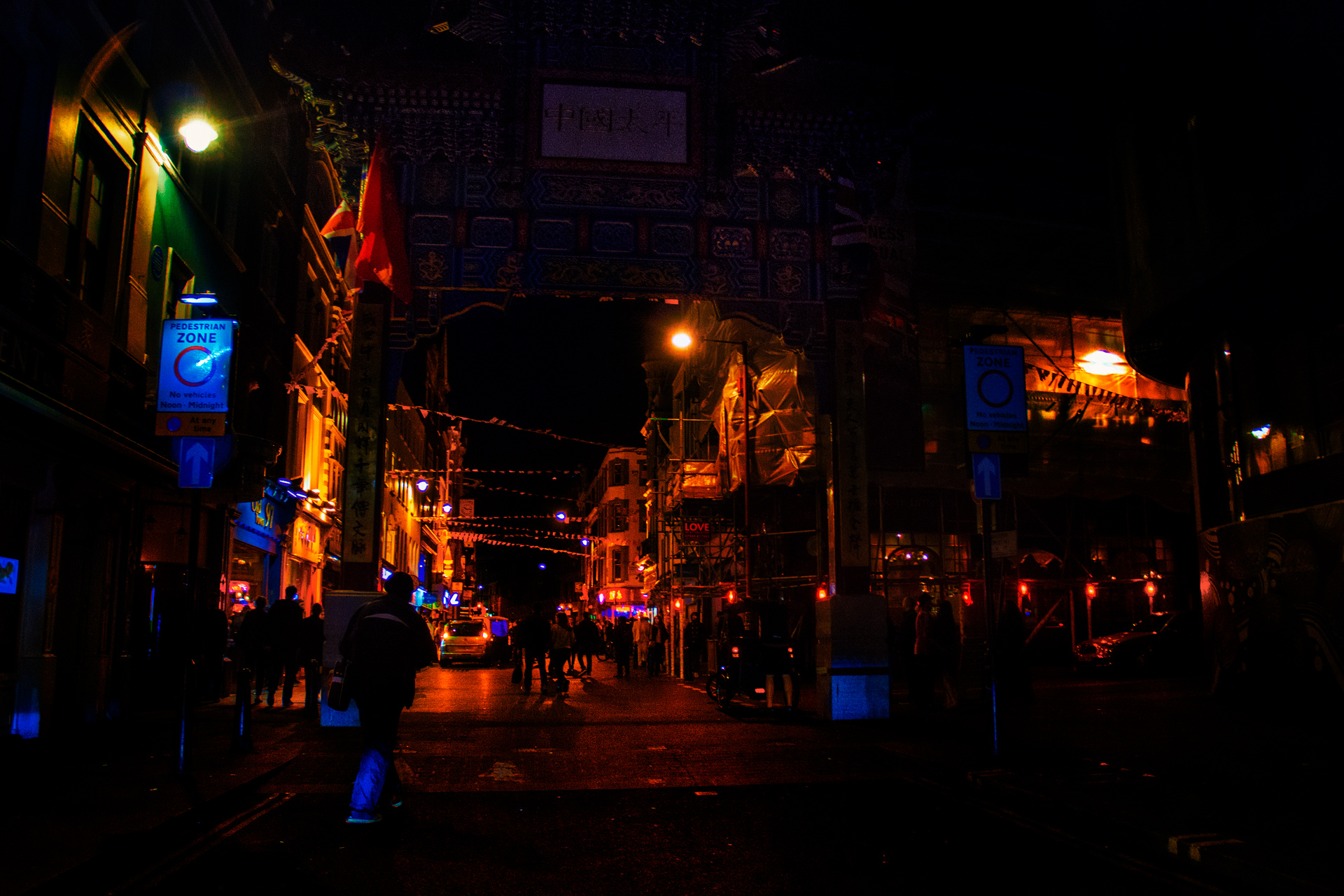 Chinatown, West End, London. May, 2016.