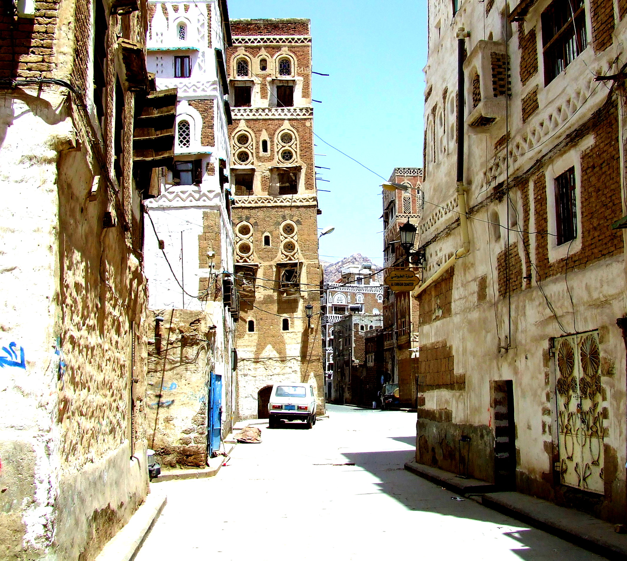 sana'a - palaces