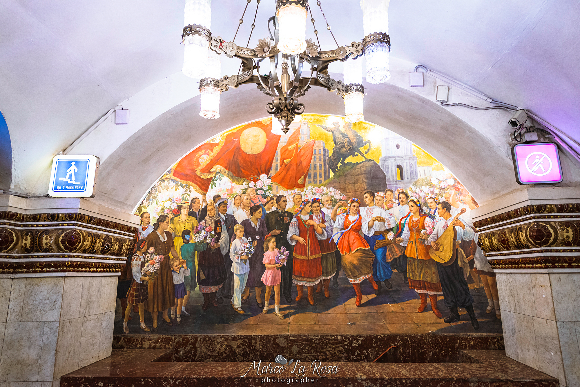 Moscow Metro
