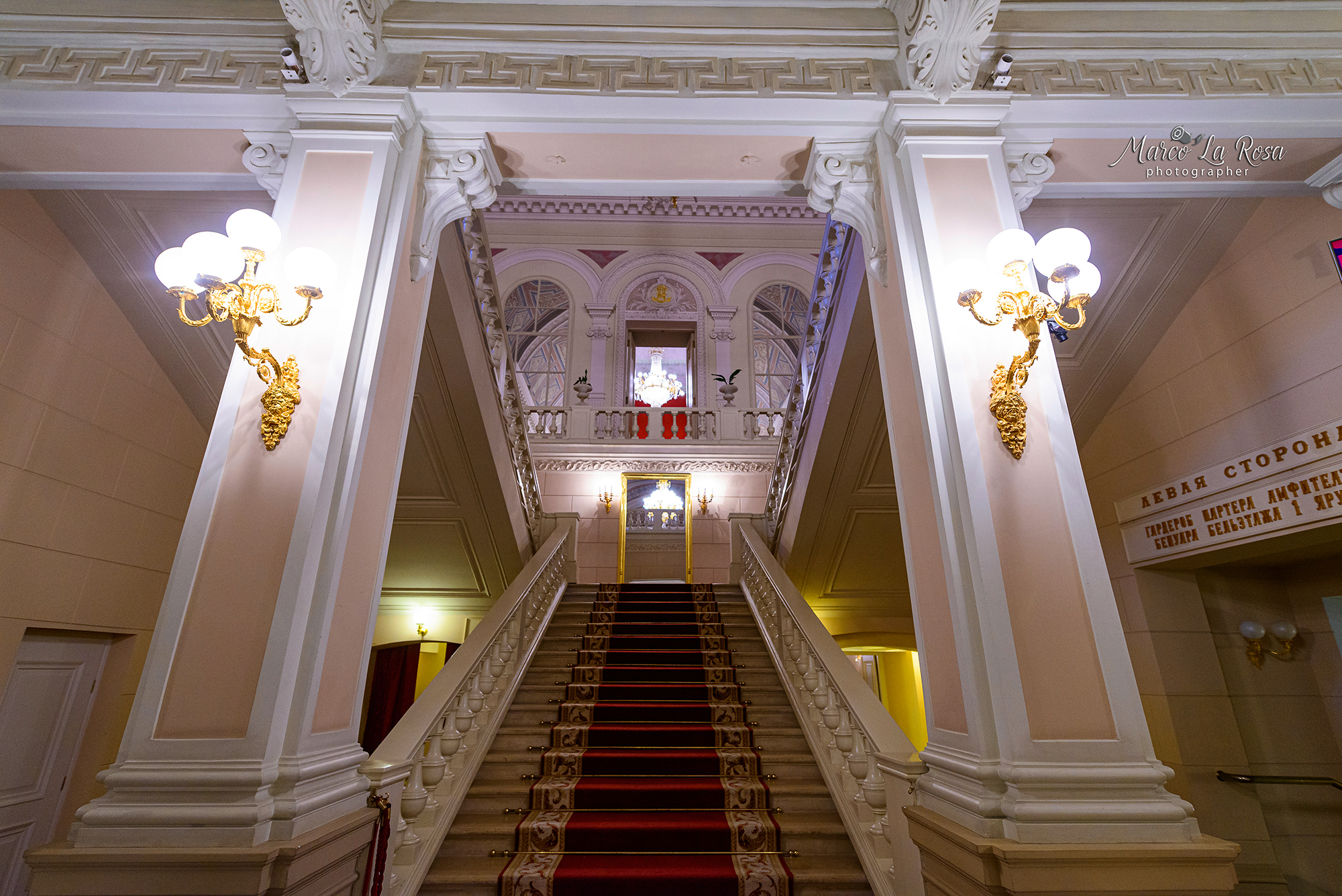 Moscow Teatro Bolshoi..