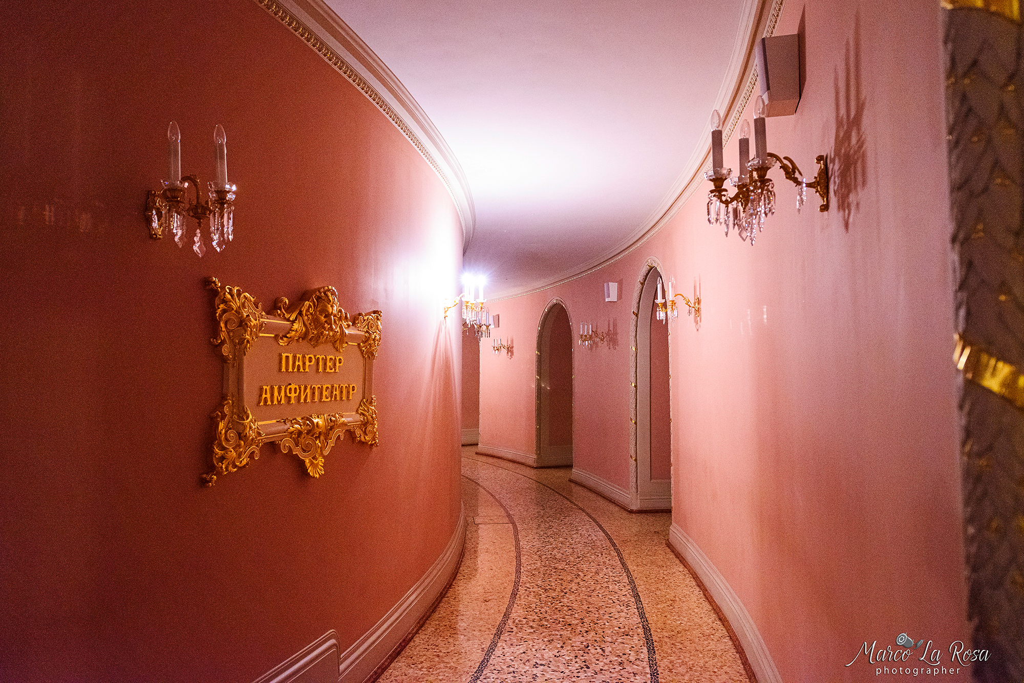 Moscow Teatro Bolshoi..